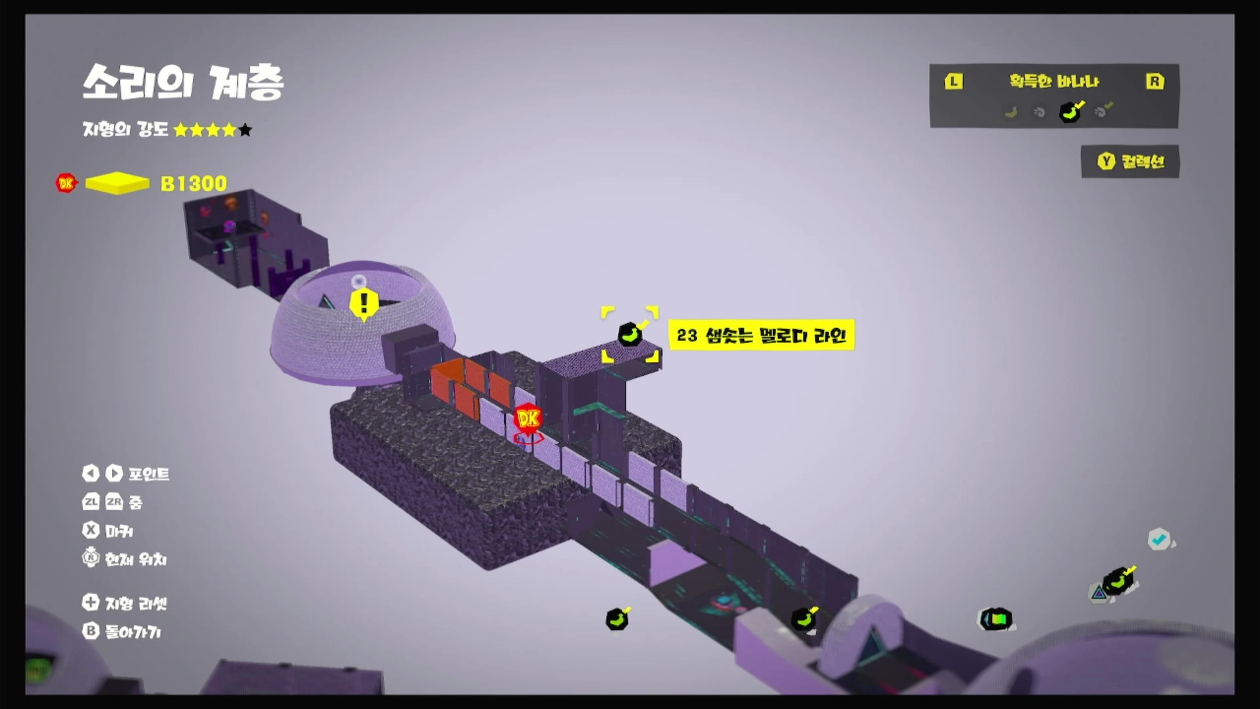 23 샘솟는 멜로디 라인 위치 이미지