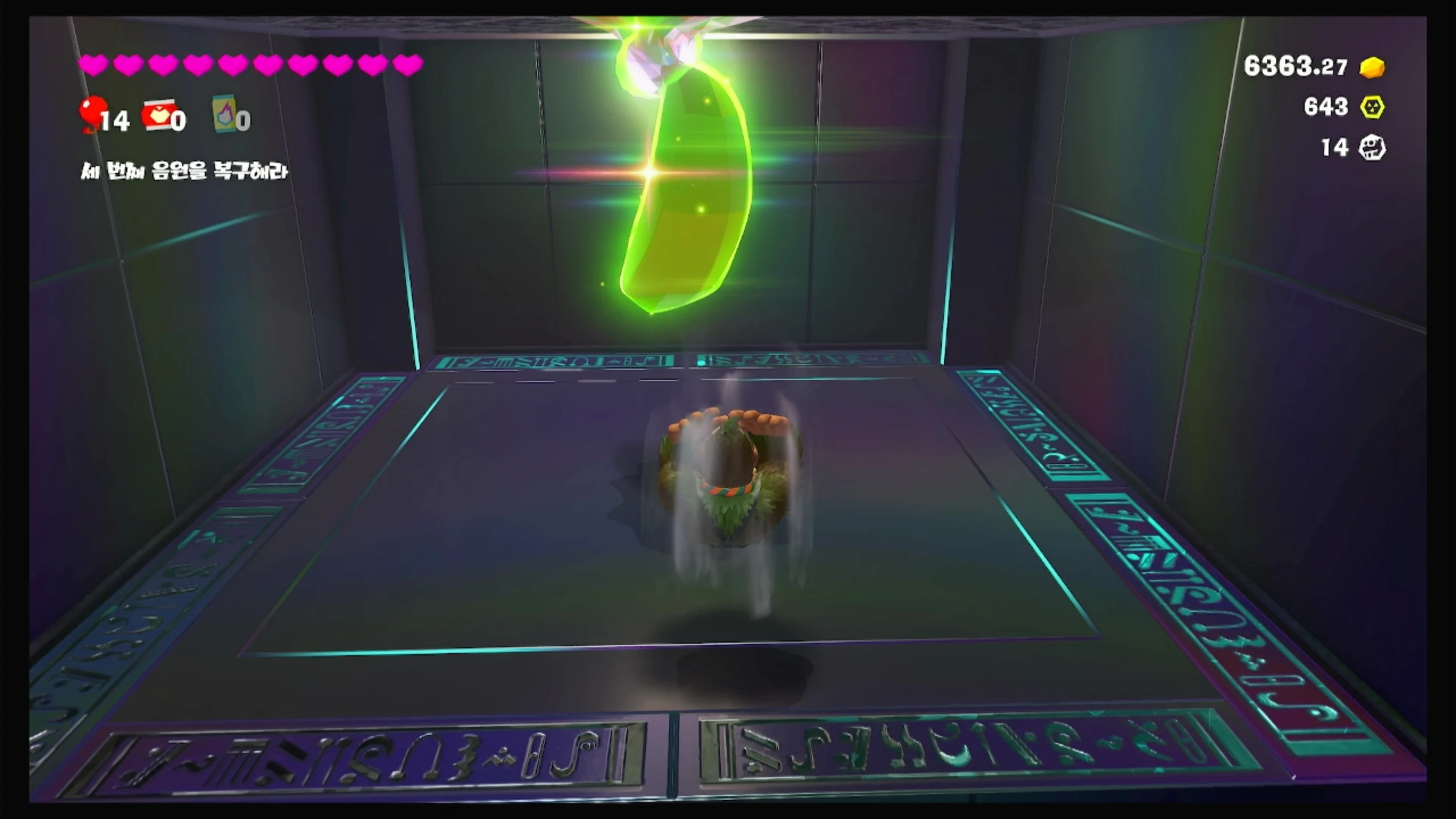 23 샘솟는 멜로디 라인 이미지