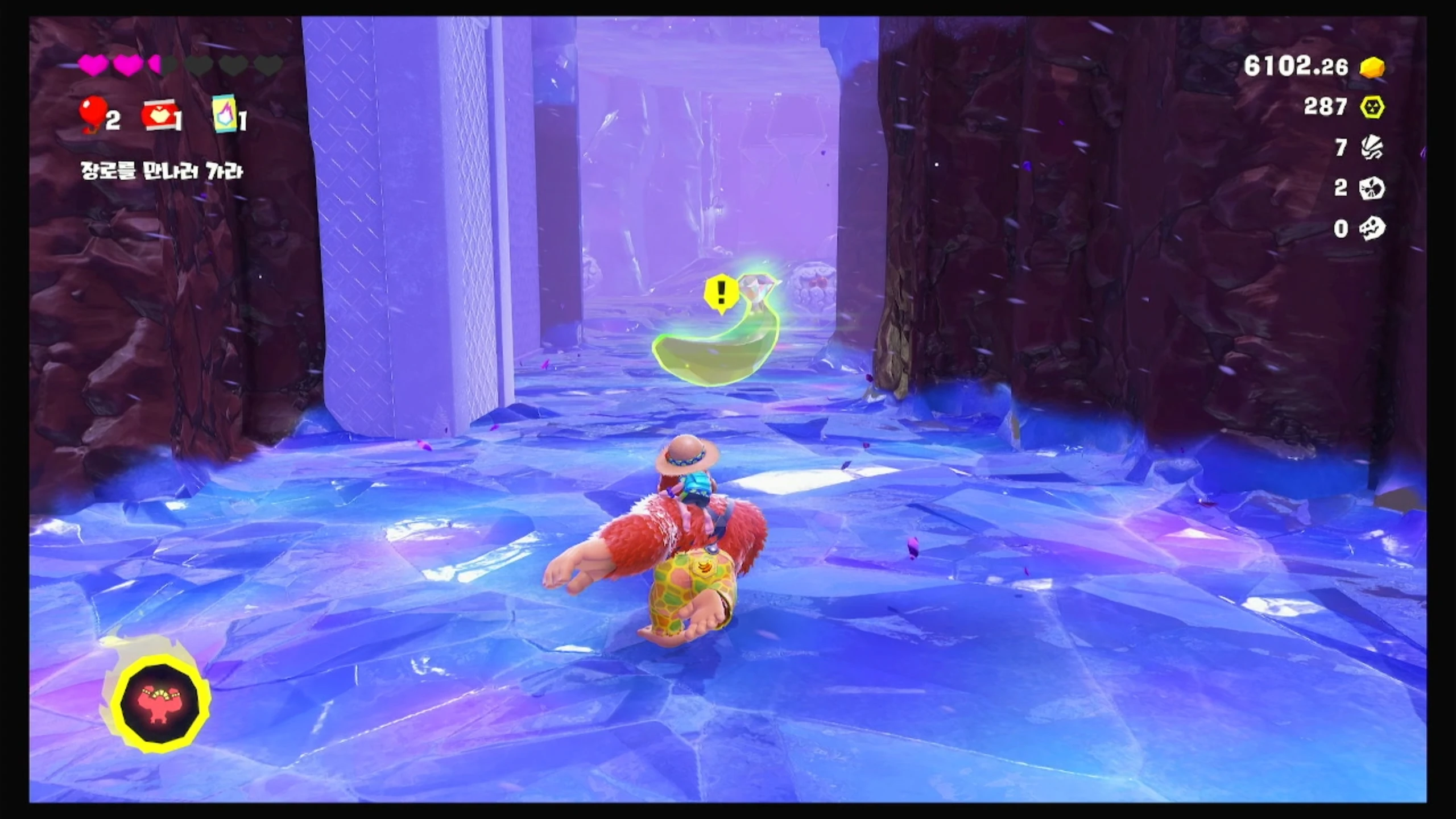 23 아이스 동굴 입구 이미지