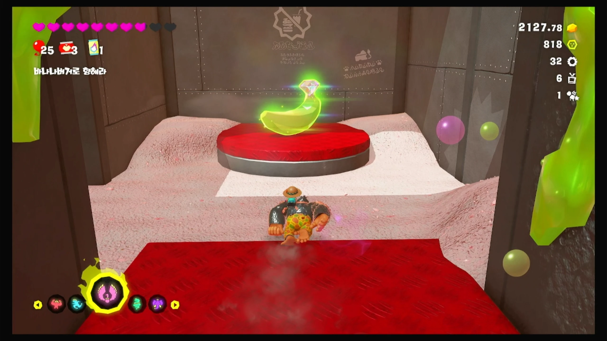 23 컨테이너에 넣지 못한 보물 이미지