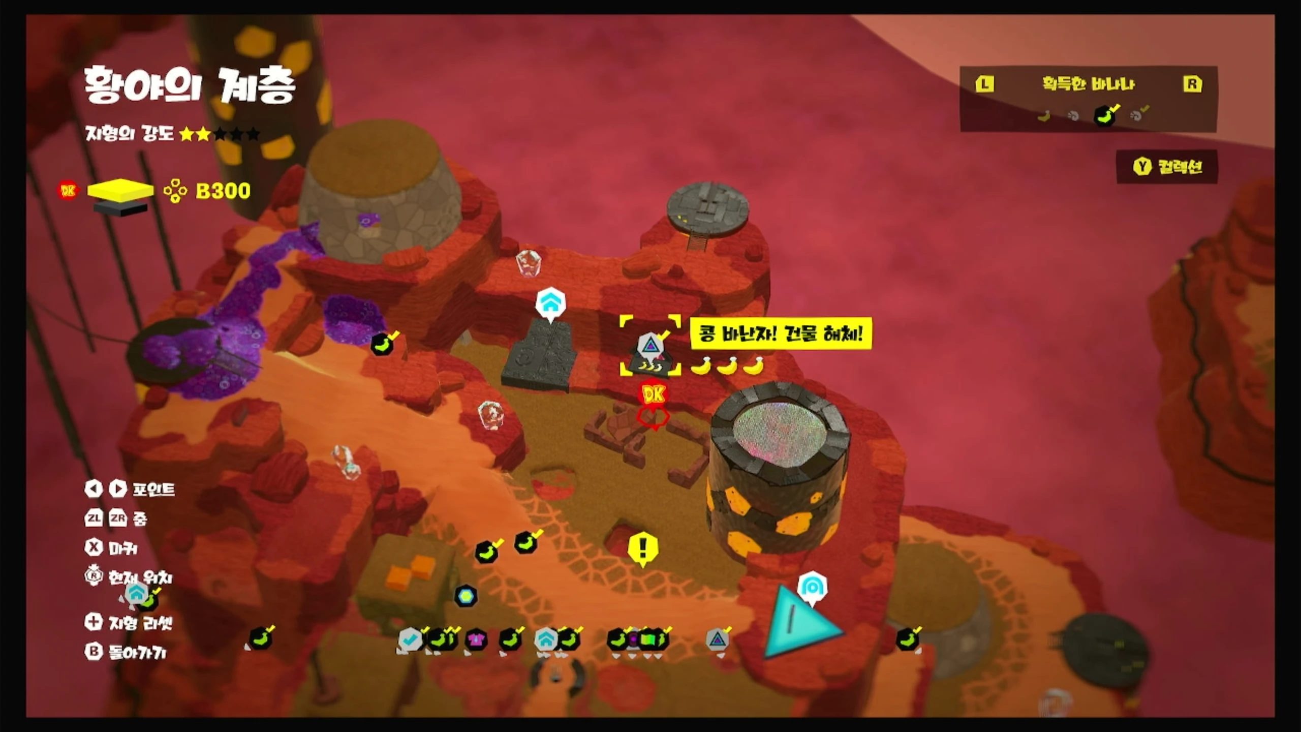 24, 25, 26 위치 이미지