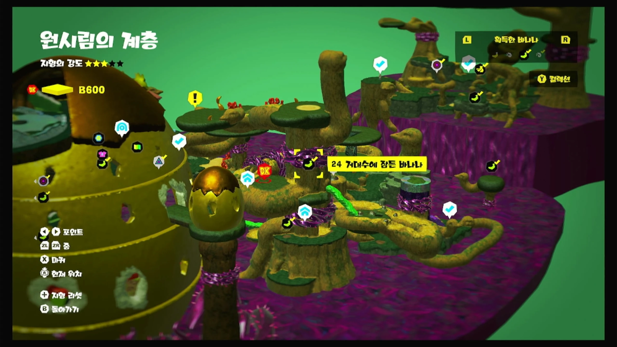 24 거대수에 잠든 바나나 위치 이미지