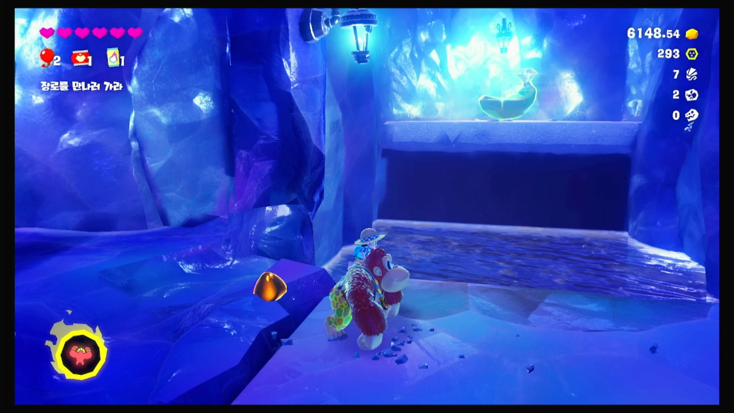 24 얼음 연못의 가장자리 이미지