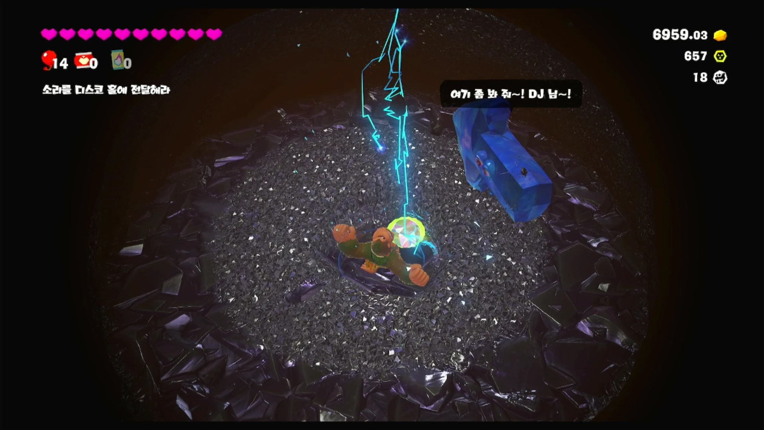 24 팬이 준 바나나 이미지