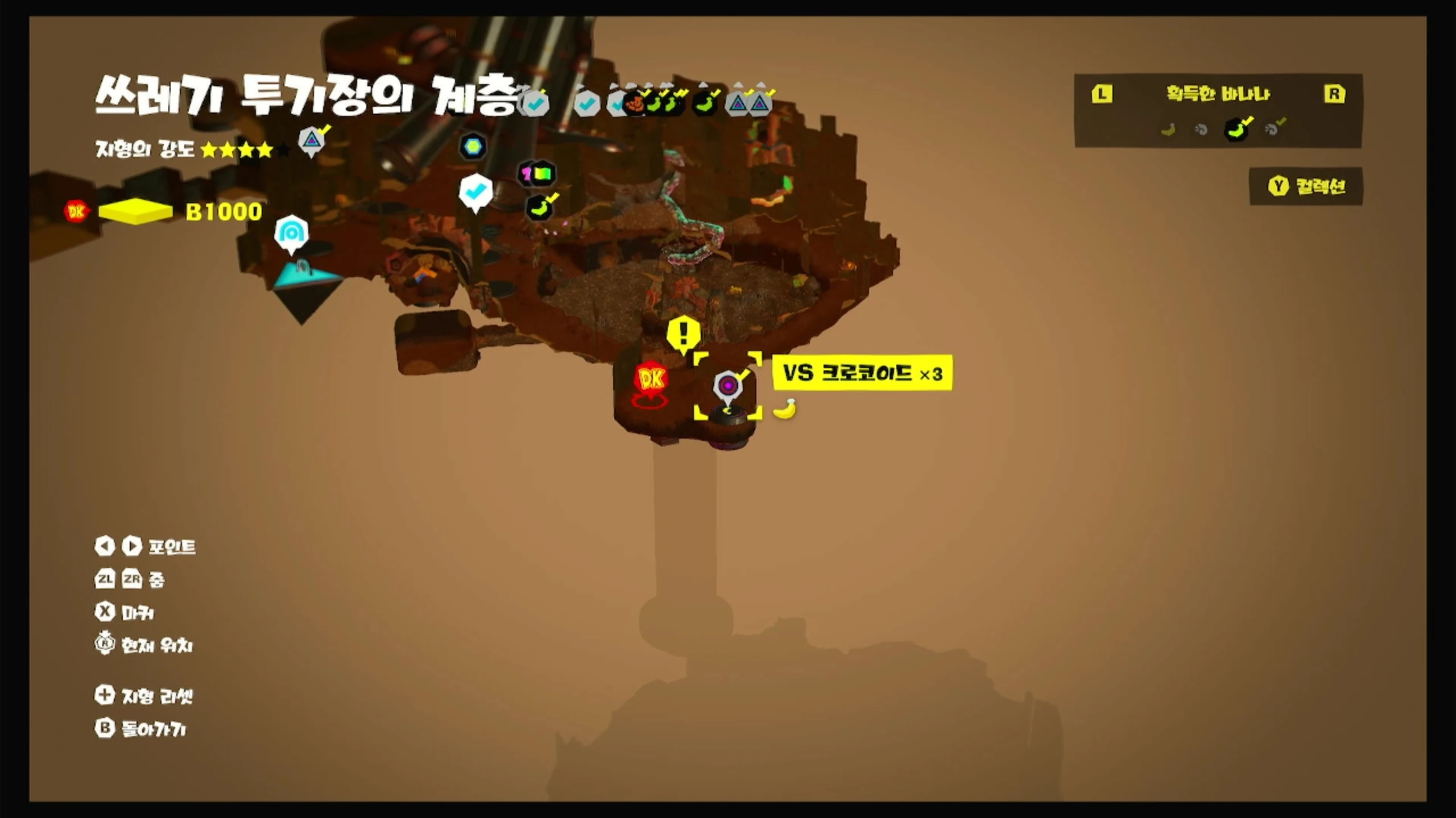 25 KO! 폭발시킨 끝에 위치 이미지