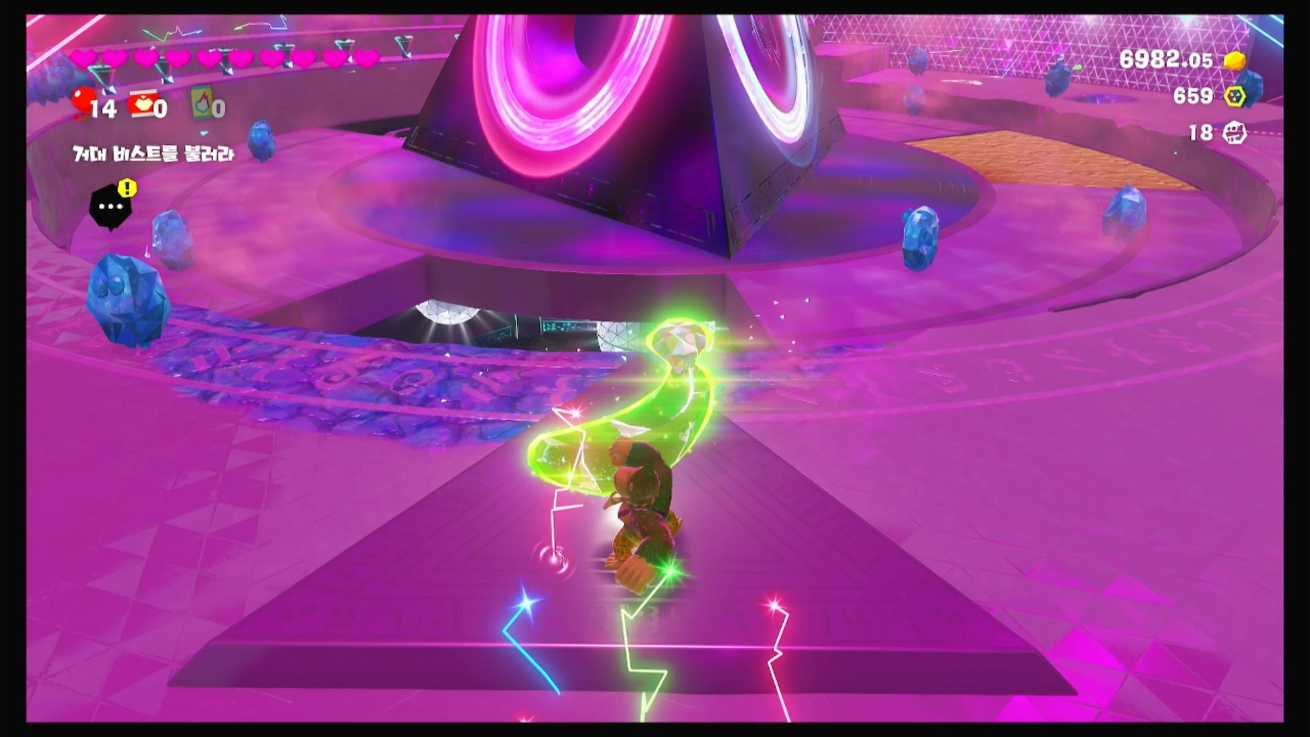 25 돌아온 에지 멜로디! 이미지