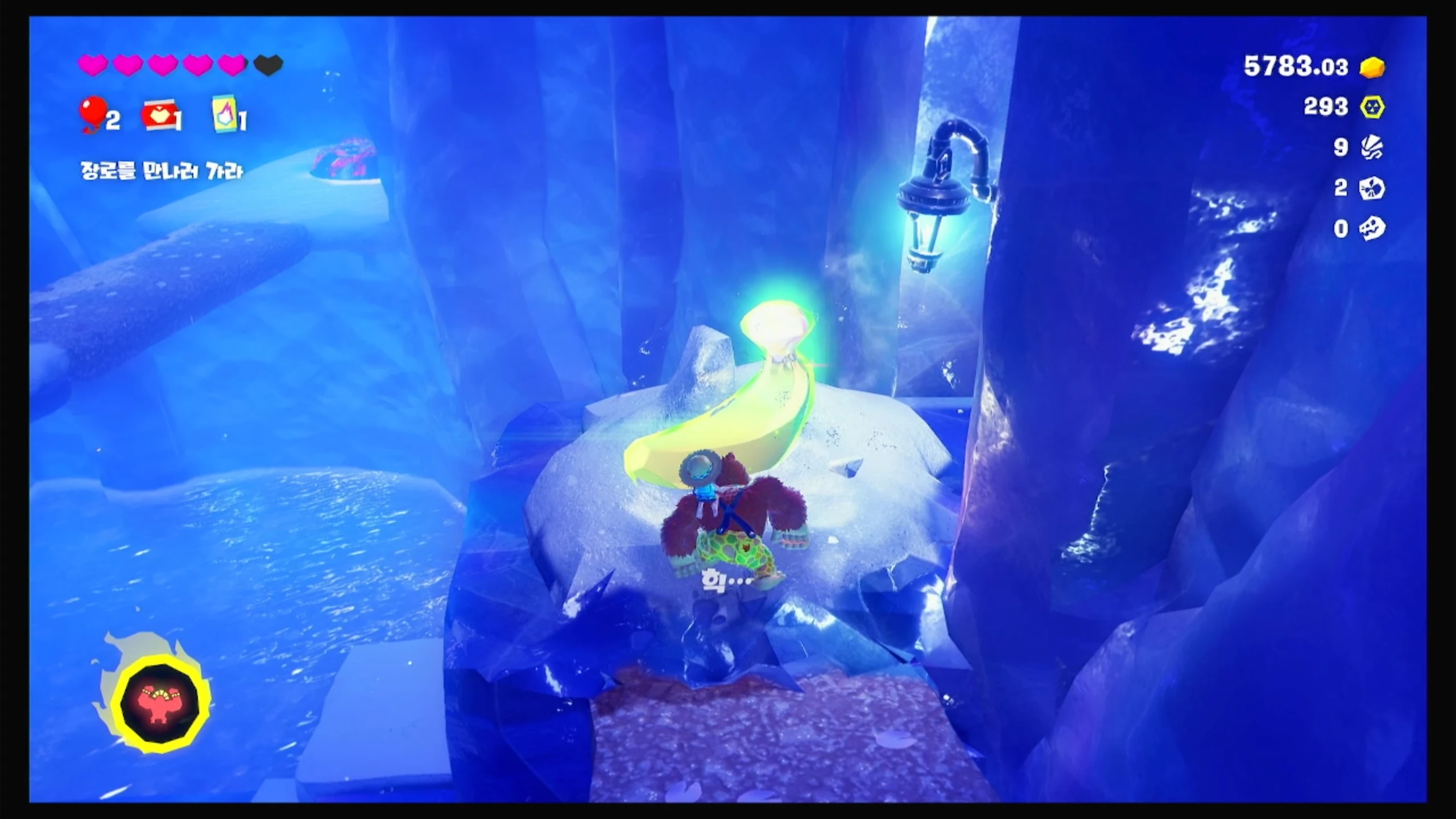 25 떨어지는 고드름 조심 이미지