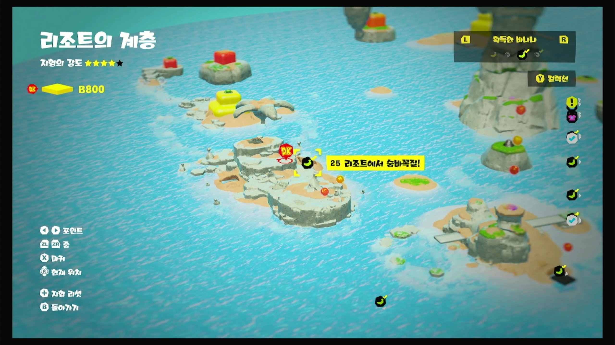 25 리조트에서 숨바꼭질! 위치 이미지