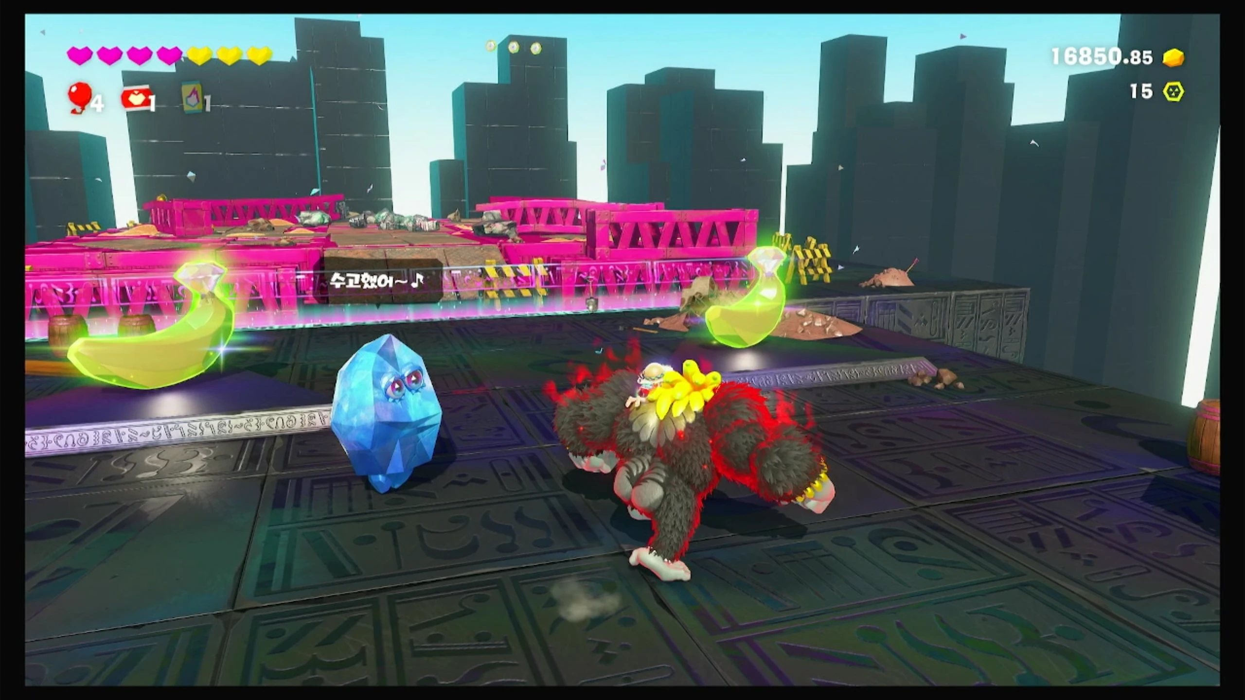 25 콩으로 신속 해체! 이미지