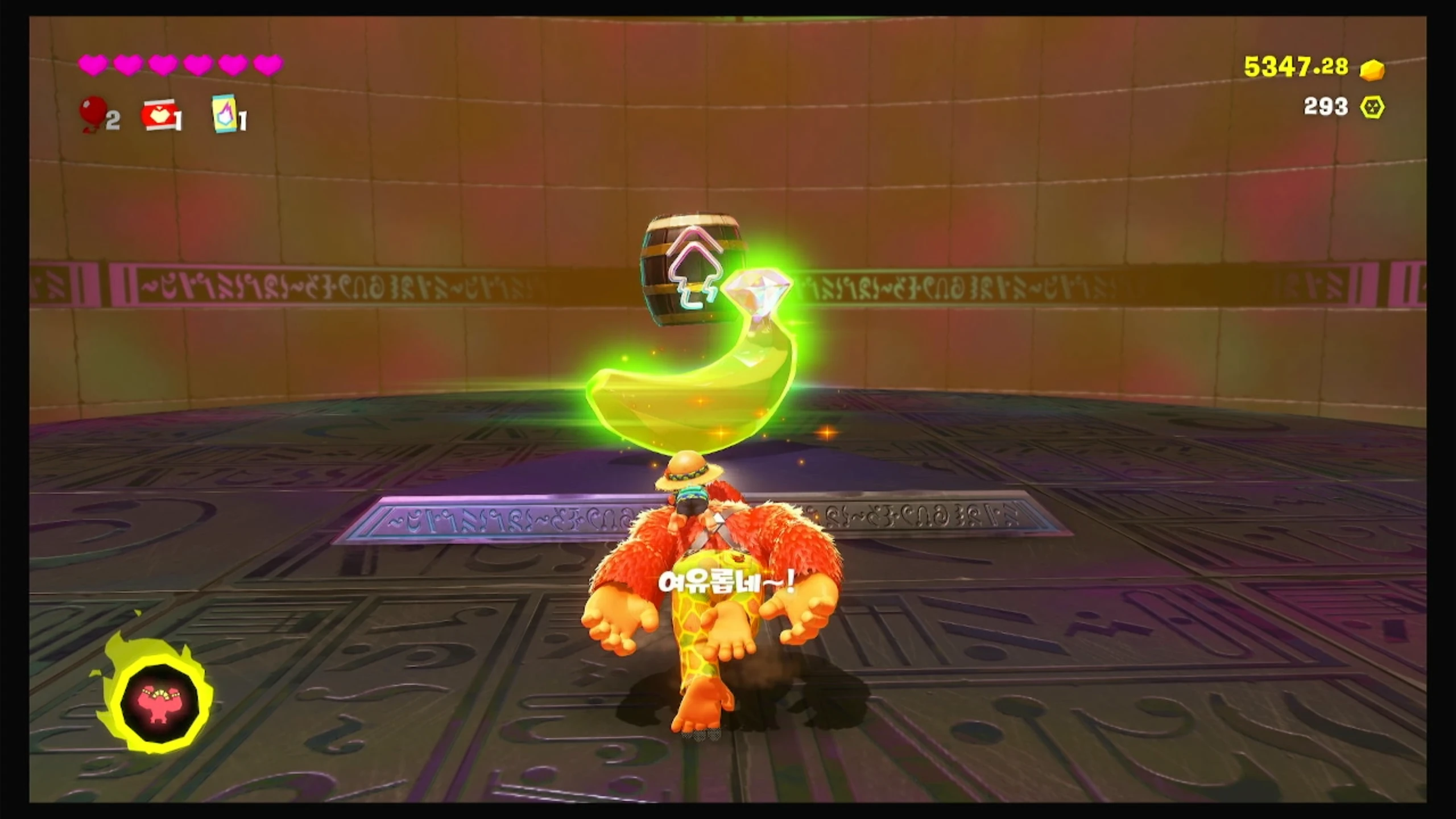 26 KO! 좁은 길에서 스케이트 이미지