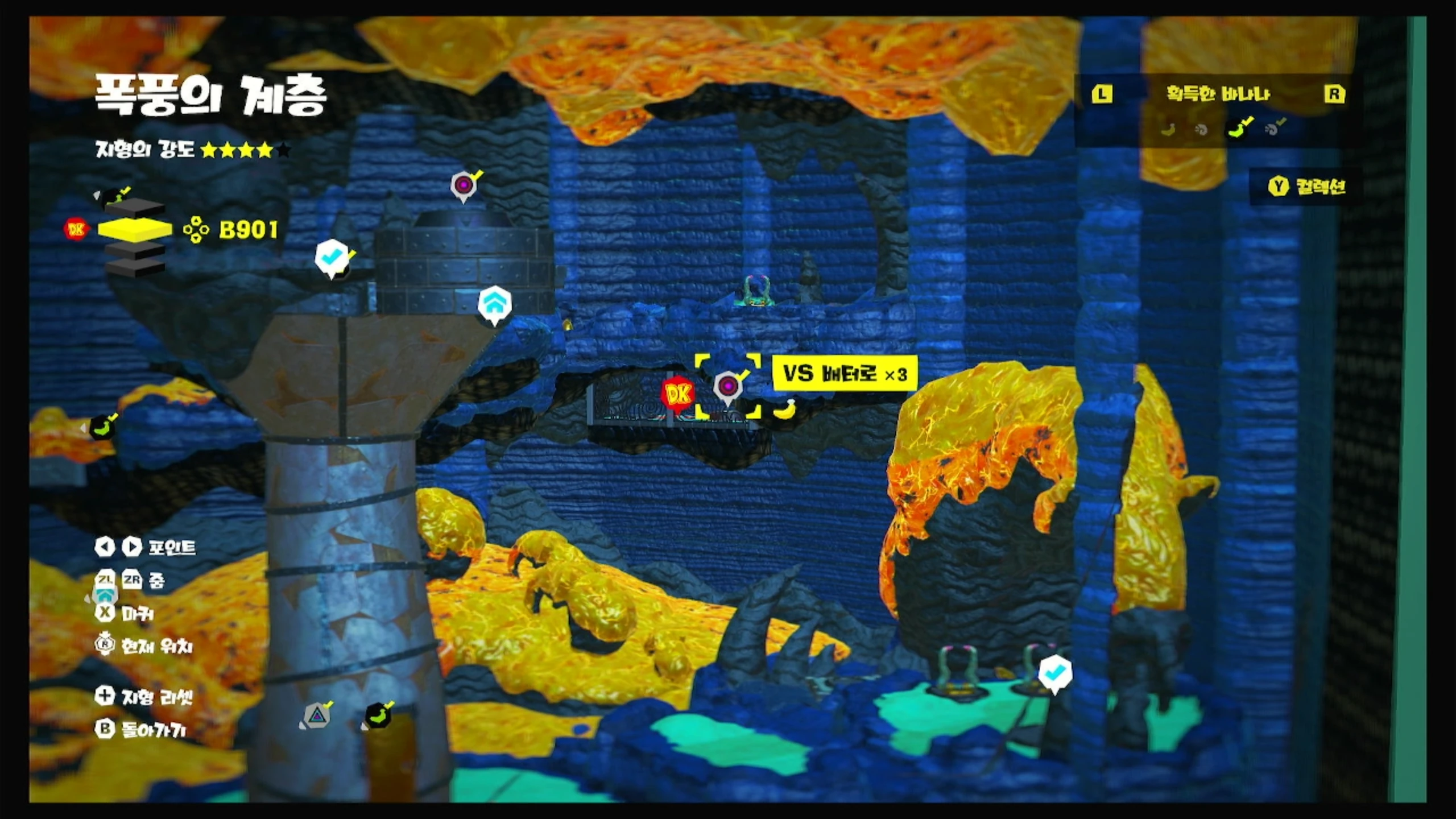 26 KO! 회전 바닥에서 저격하고 위치 이미지