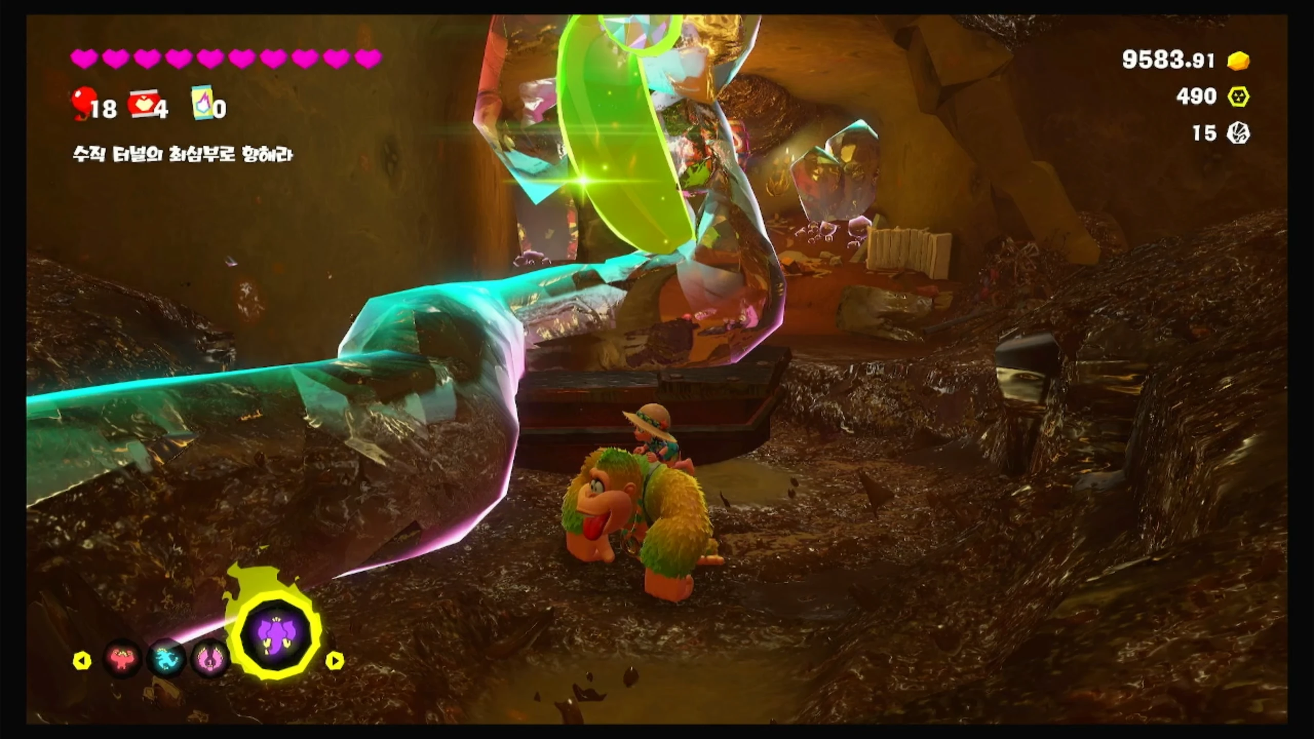 26 신비한 수정에 둘러싸여서 이미지