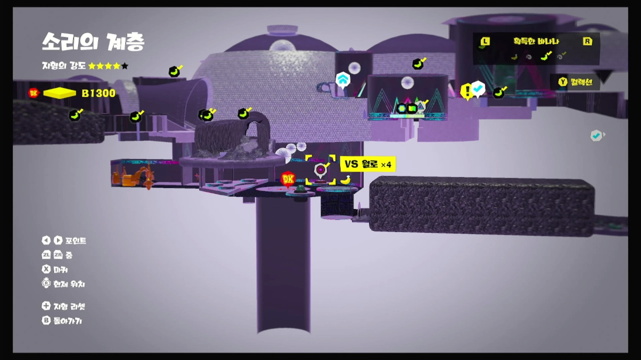 27 KO! 큰 벽의 복병 위치 이미지