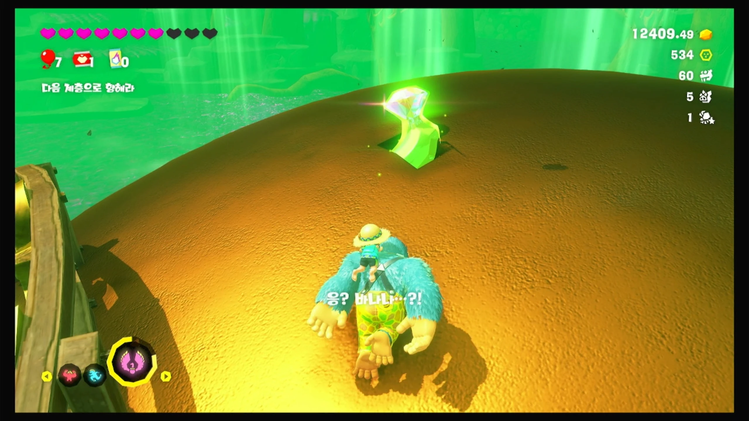 27 알 호텔의 꼭대기에서 이미지