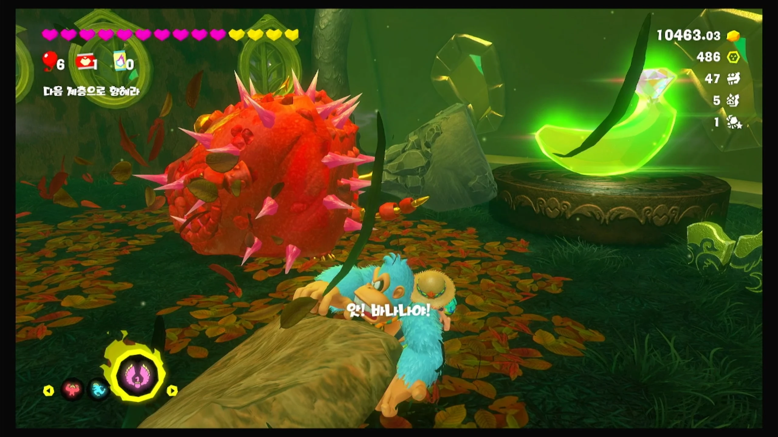 28 라운지의 분실물 이미지