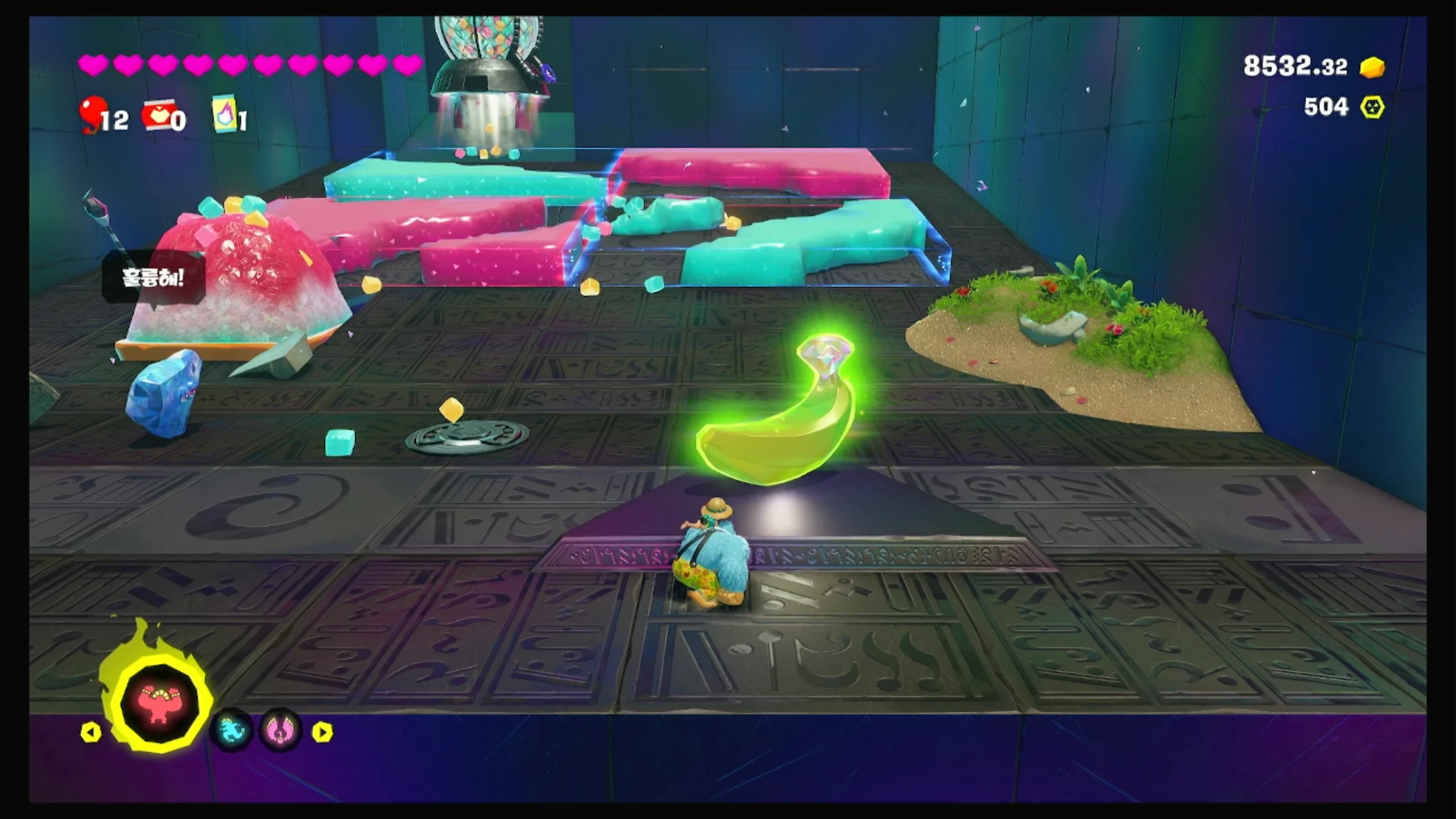 28 빙수 마스터 이미지