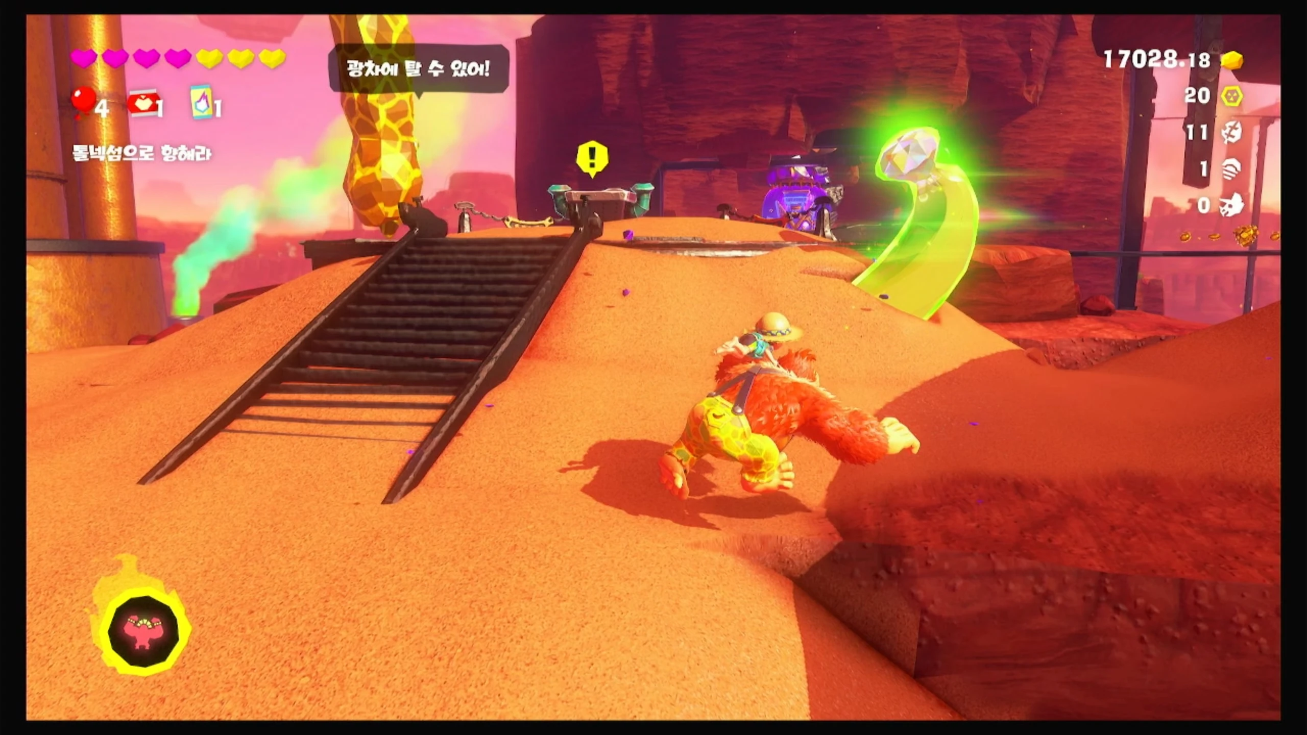 29 광차 부활! 이미지