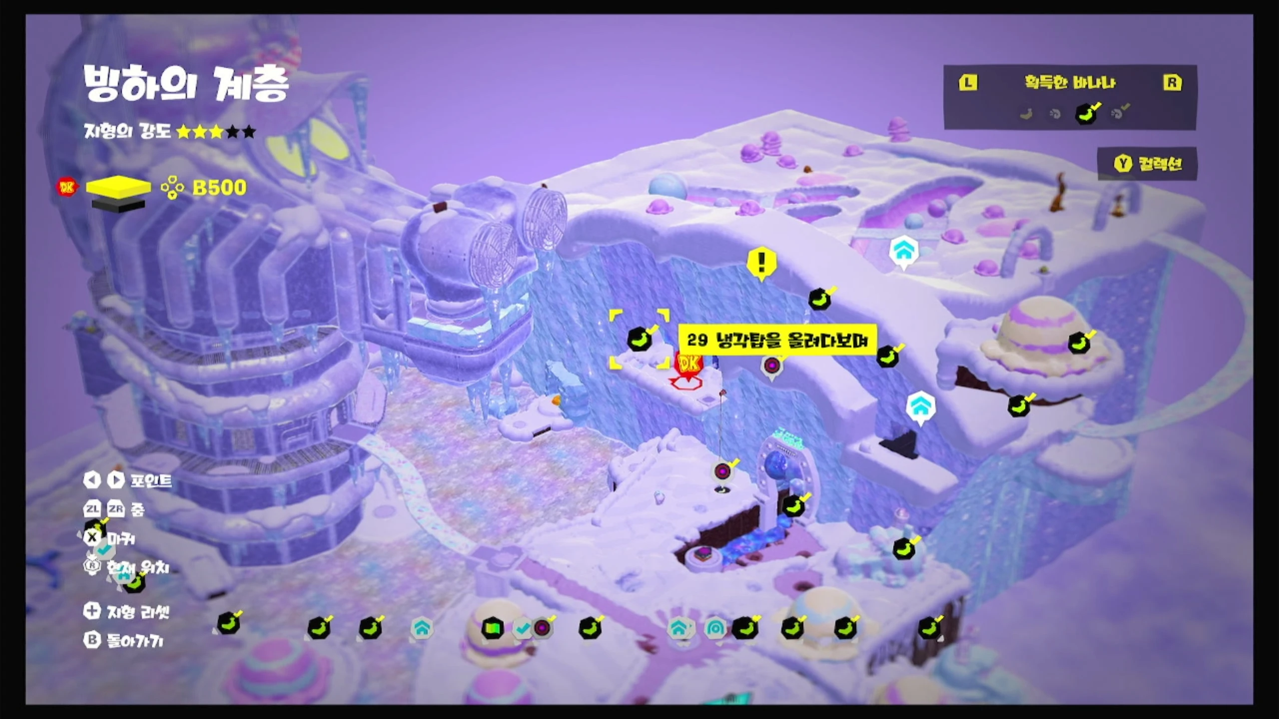 29 냉각탑을 올려다보며 위치 이미지