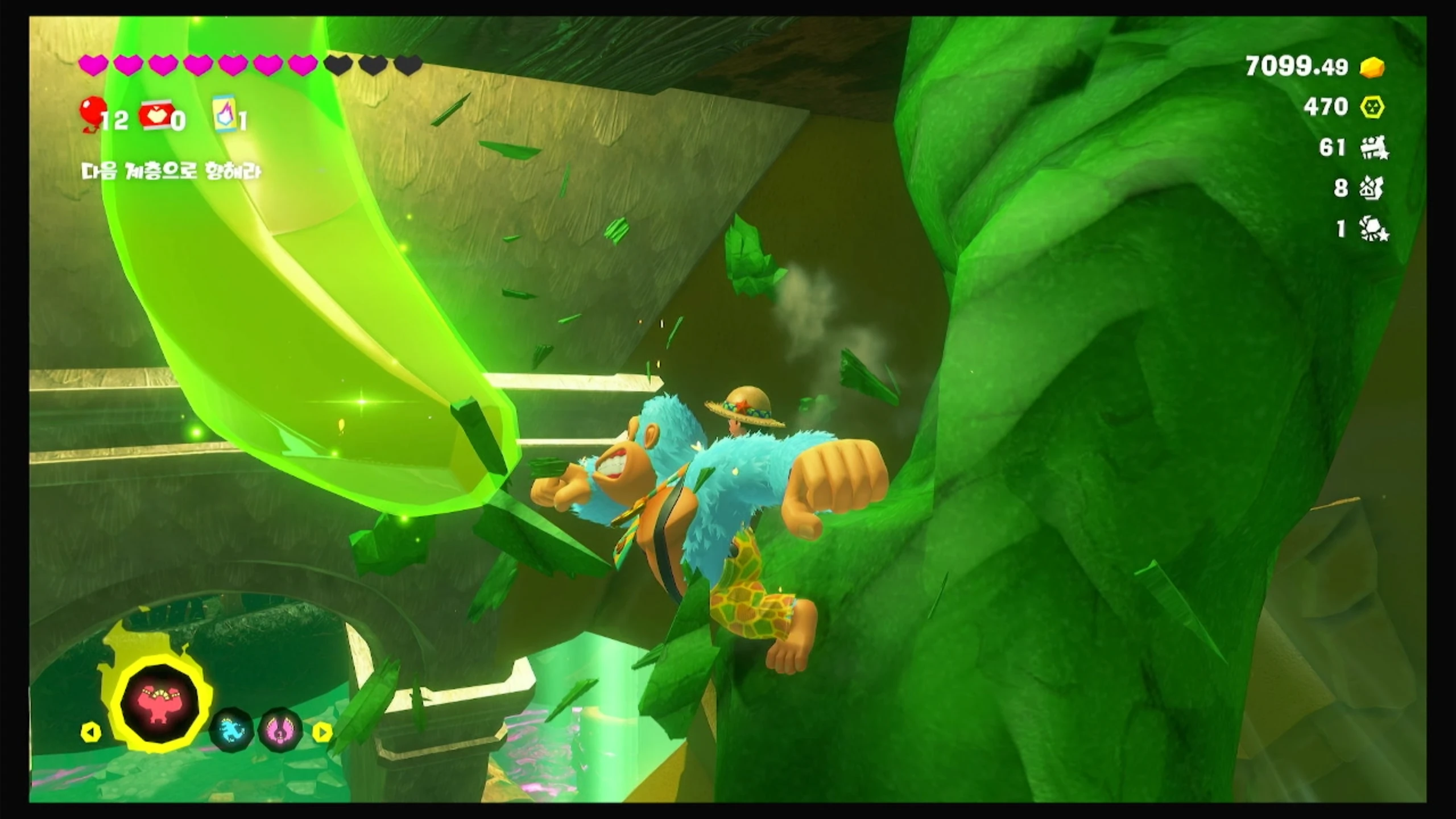 29 라운지의 천장에서 이미지