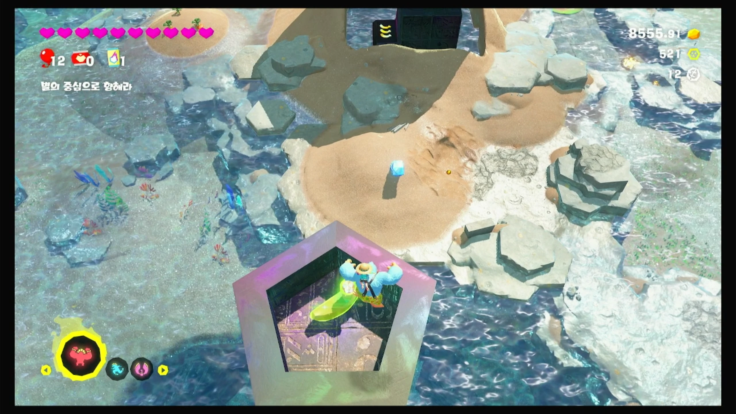 29 해저 유적 발굴! 이미지