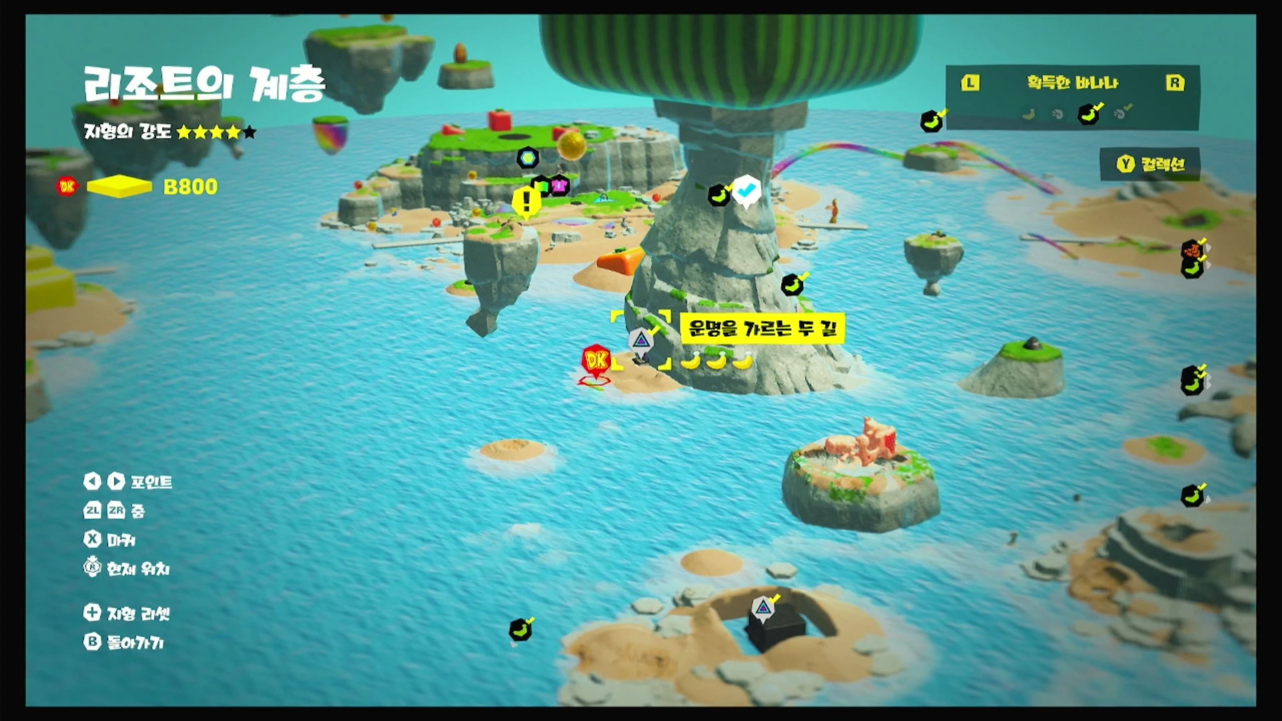 30, 31, 32 위치 이미지