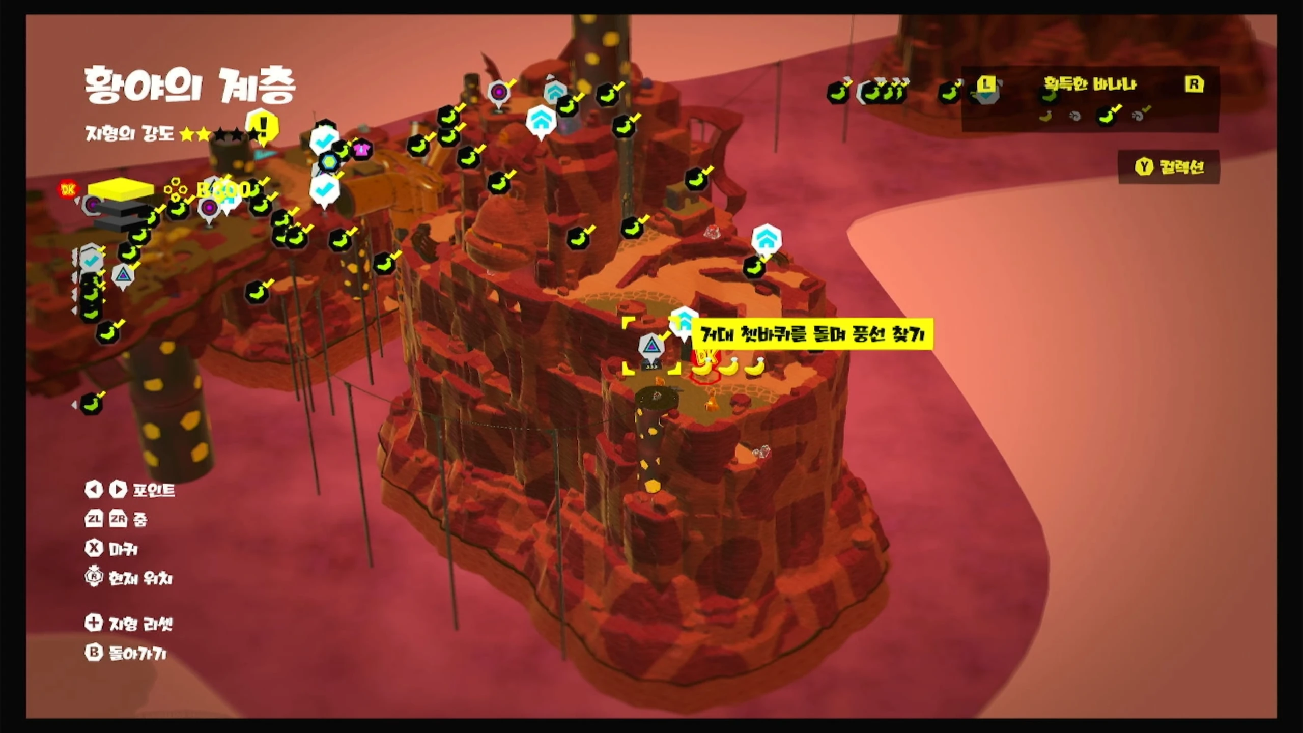 30, 31, 32 위치 이미지