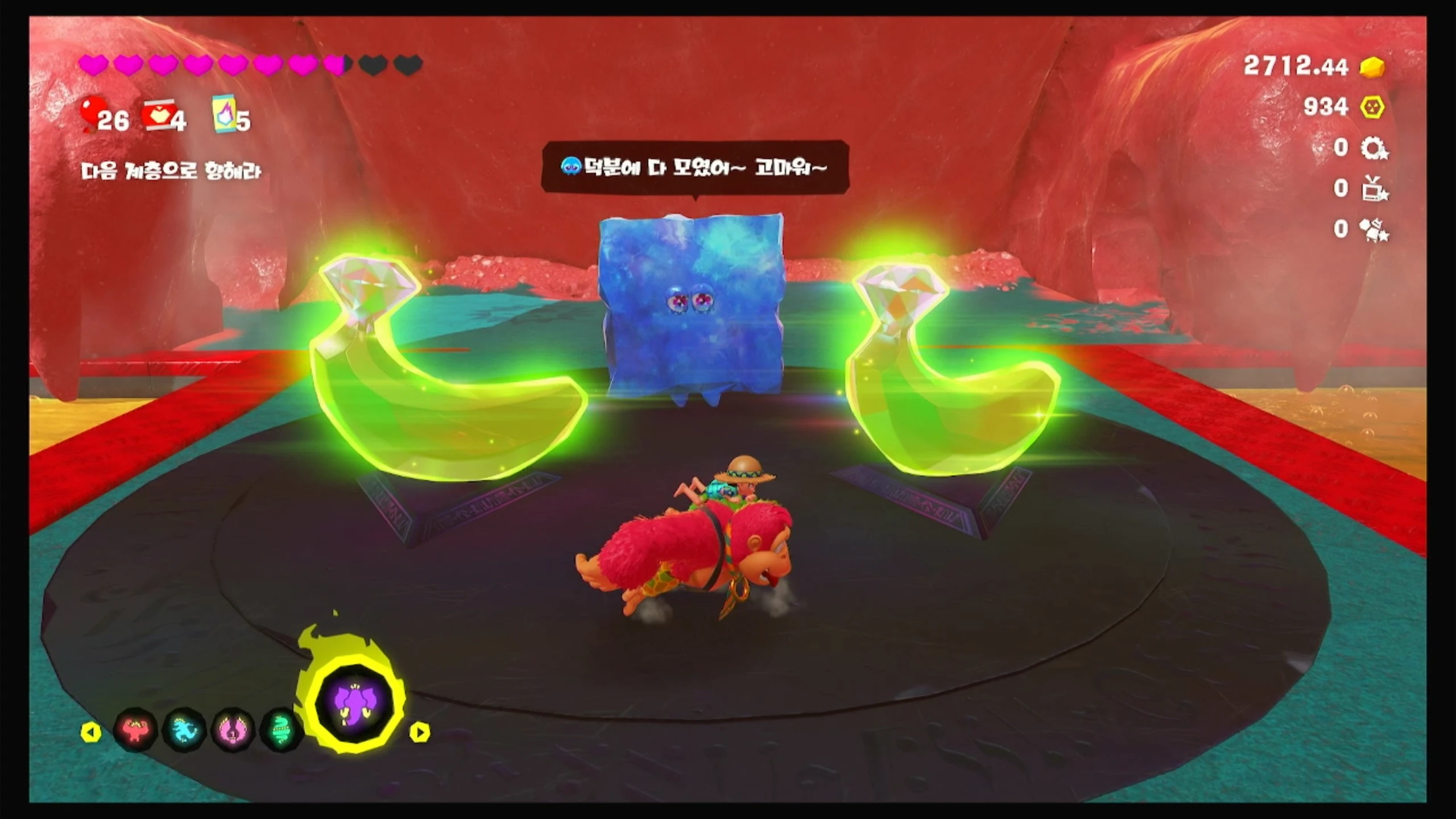 30 돌아온 식품 공장의 데릴루야! 위치 이미지