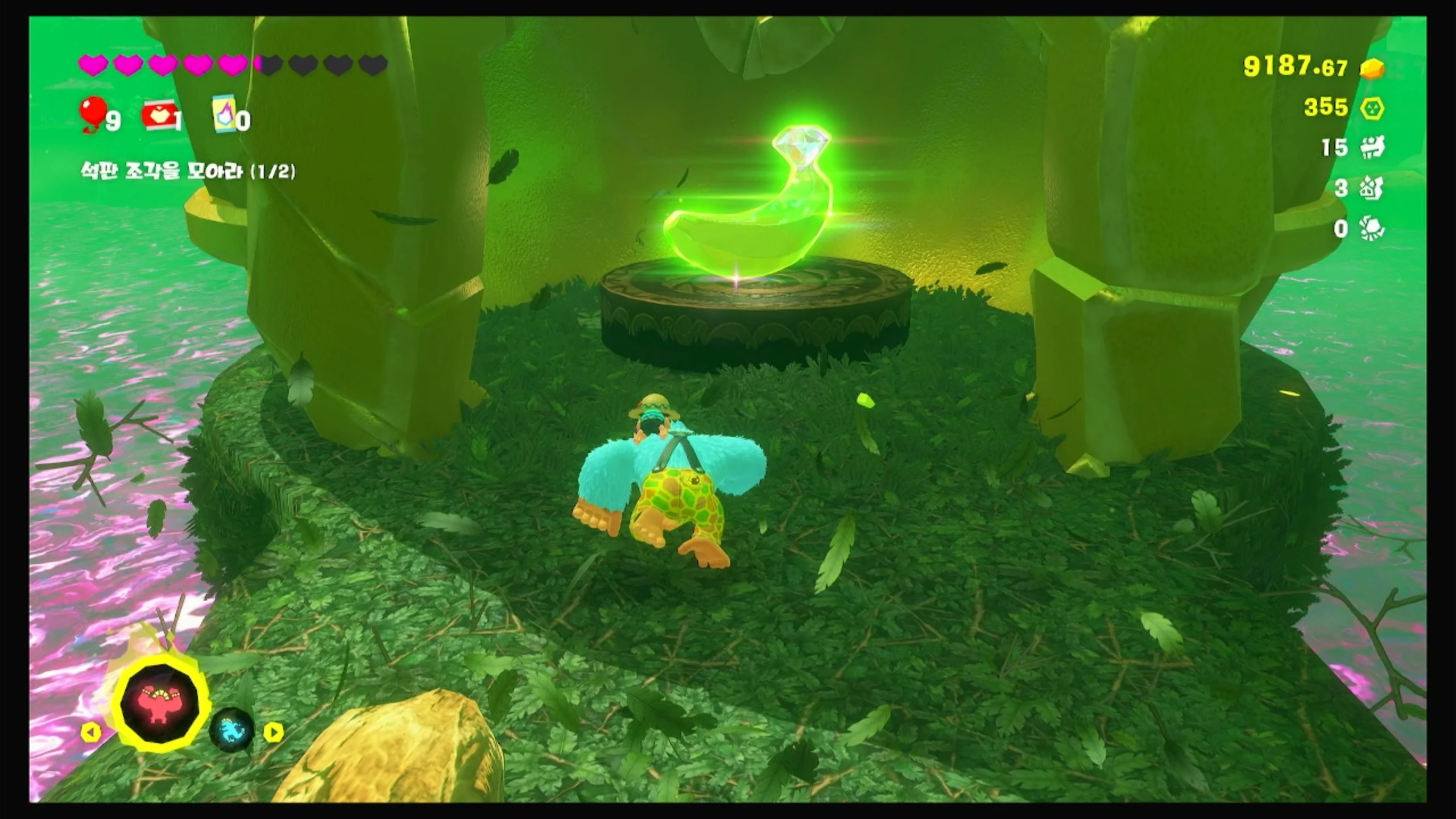 30 별채에 놓인 선물 이미지