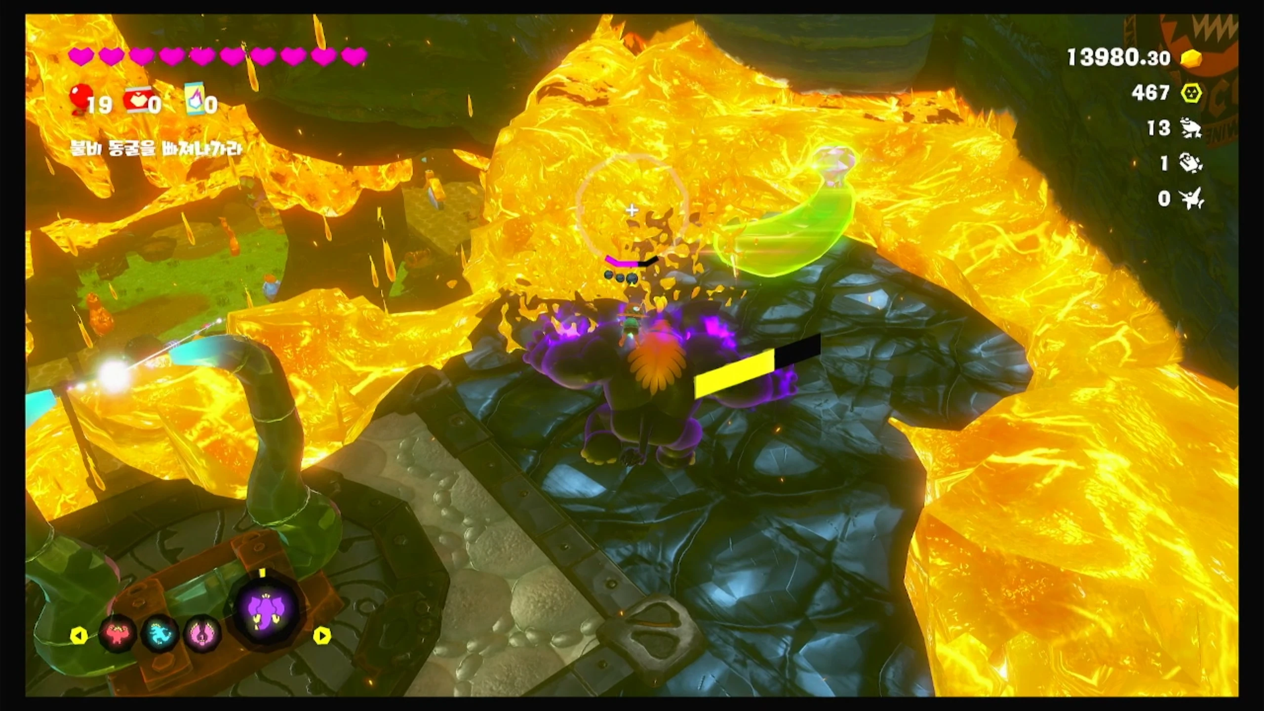 30 용암에 빠진 바나몬드 이미지