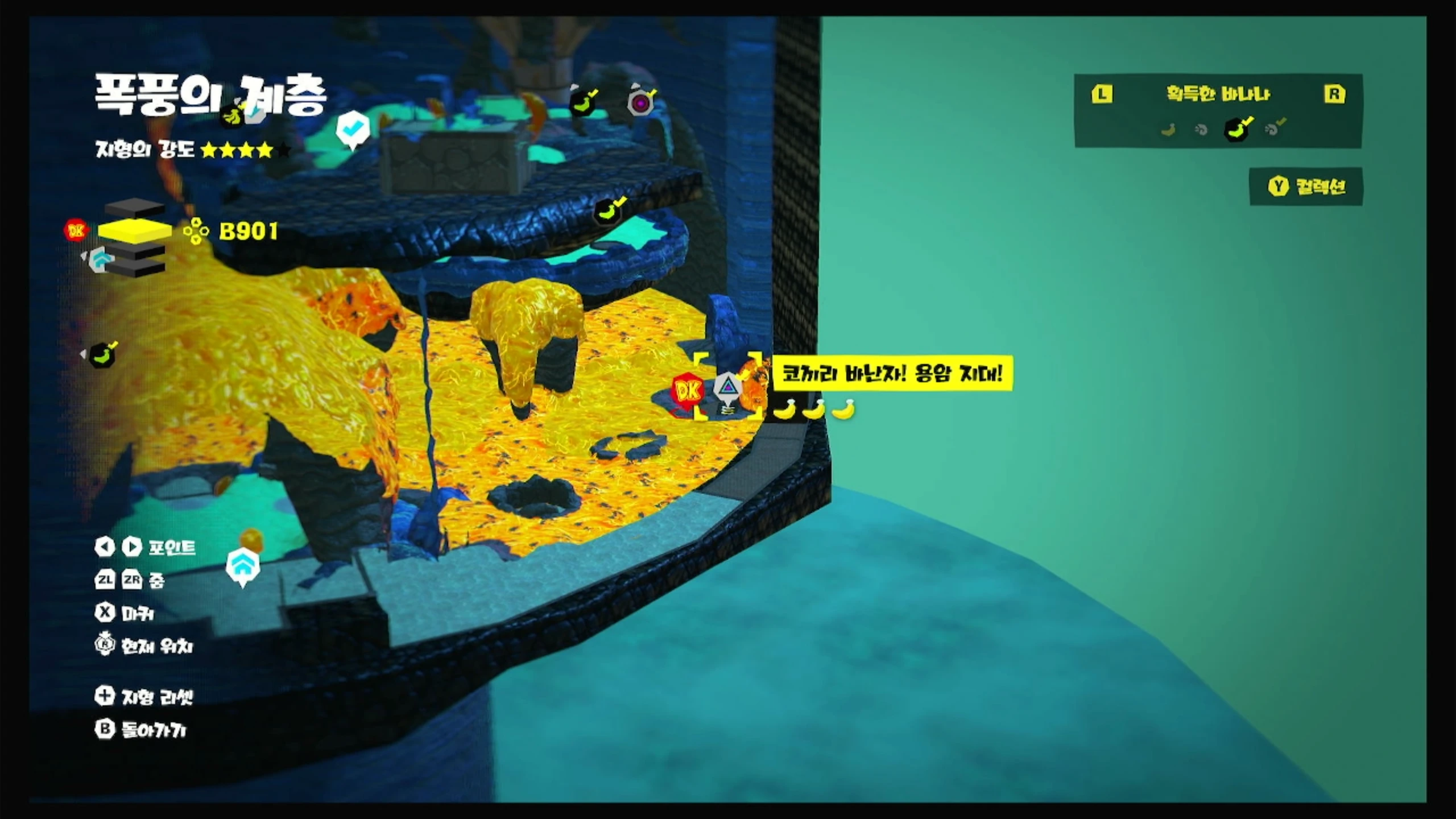 31, 32, 33 위치 이미지