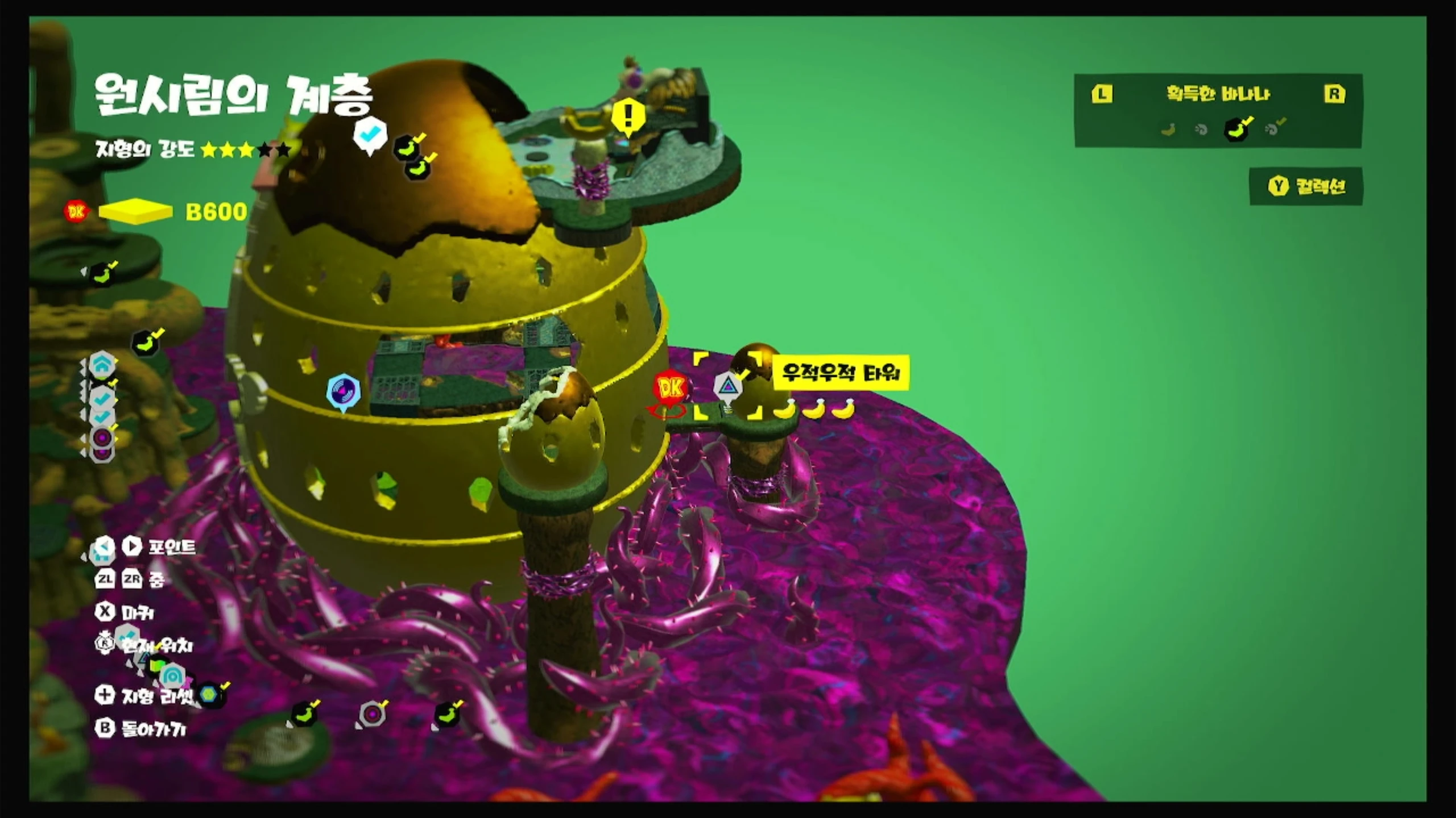 31, 32, 33 위치 이미지