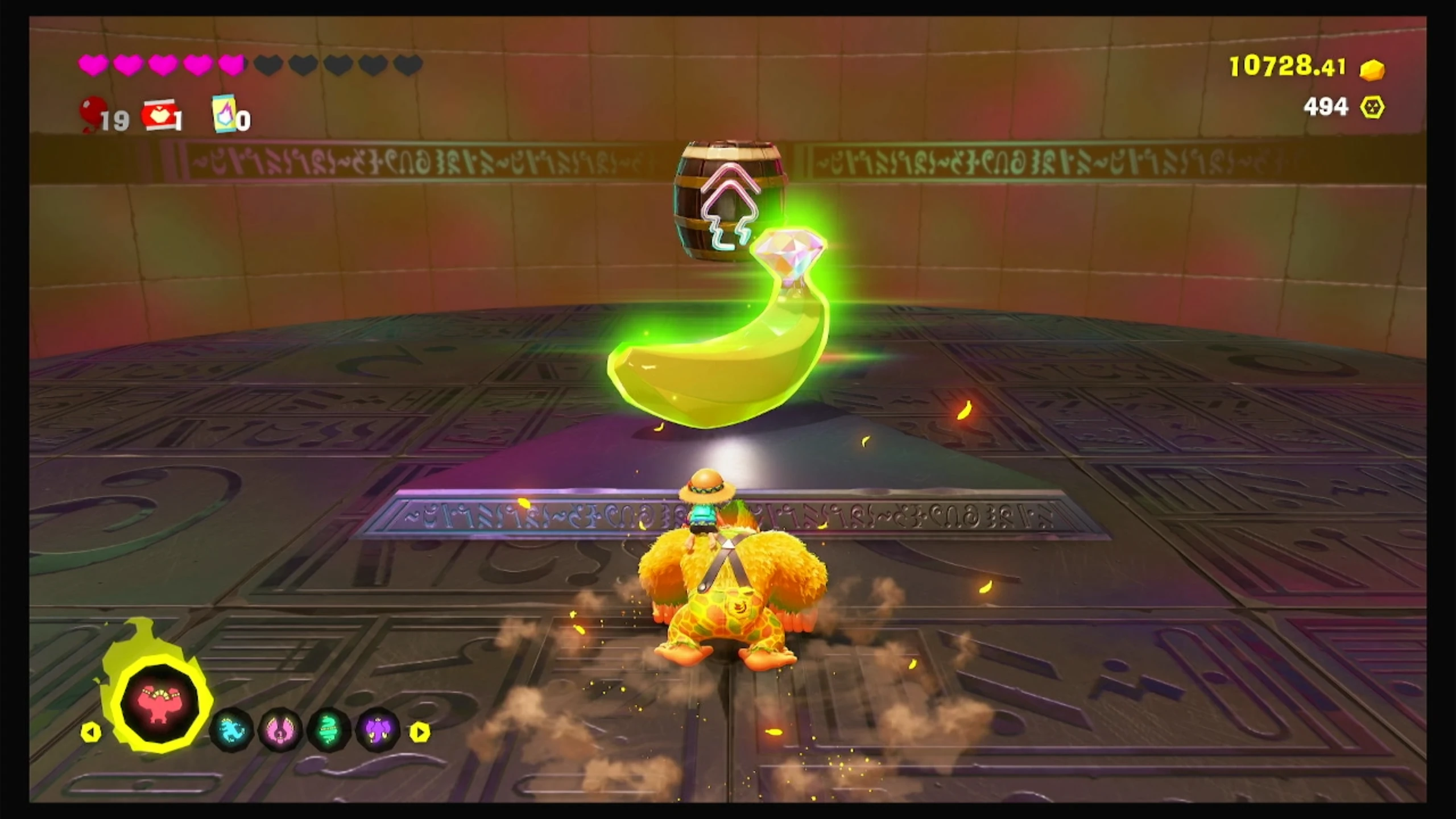 32 KO! 빛을 가로막는 벽 이미지