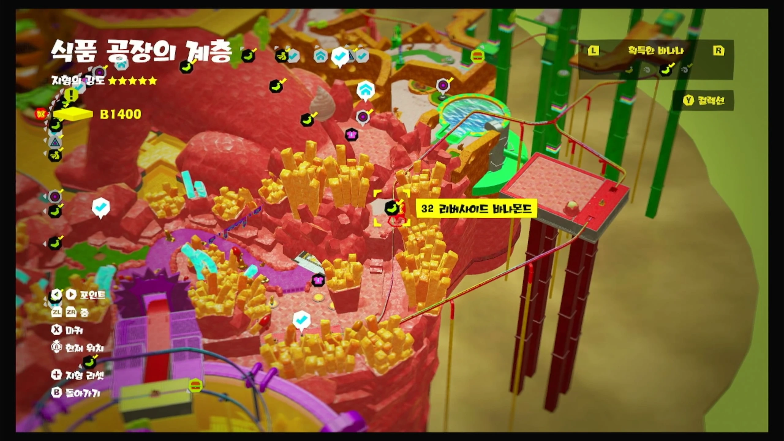 32 리버사이드 바나몬드 위치 이미지