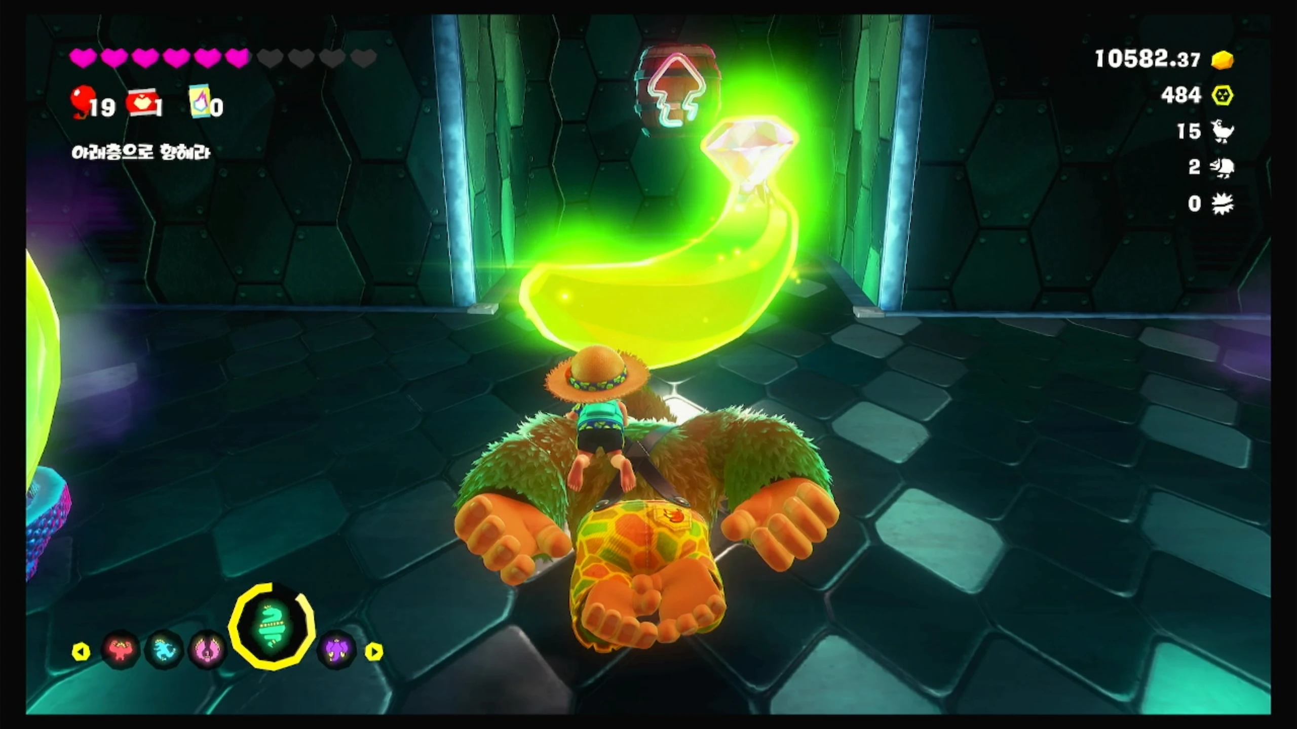 33 연료를 넘어 천장 건너기 이미지