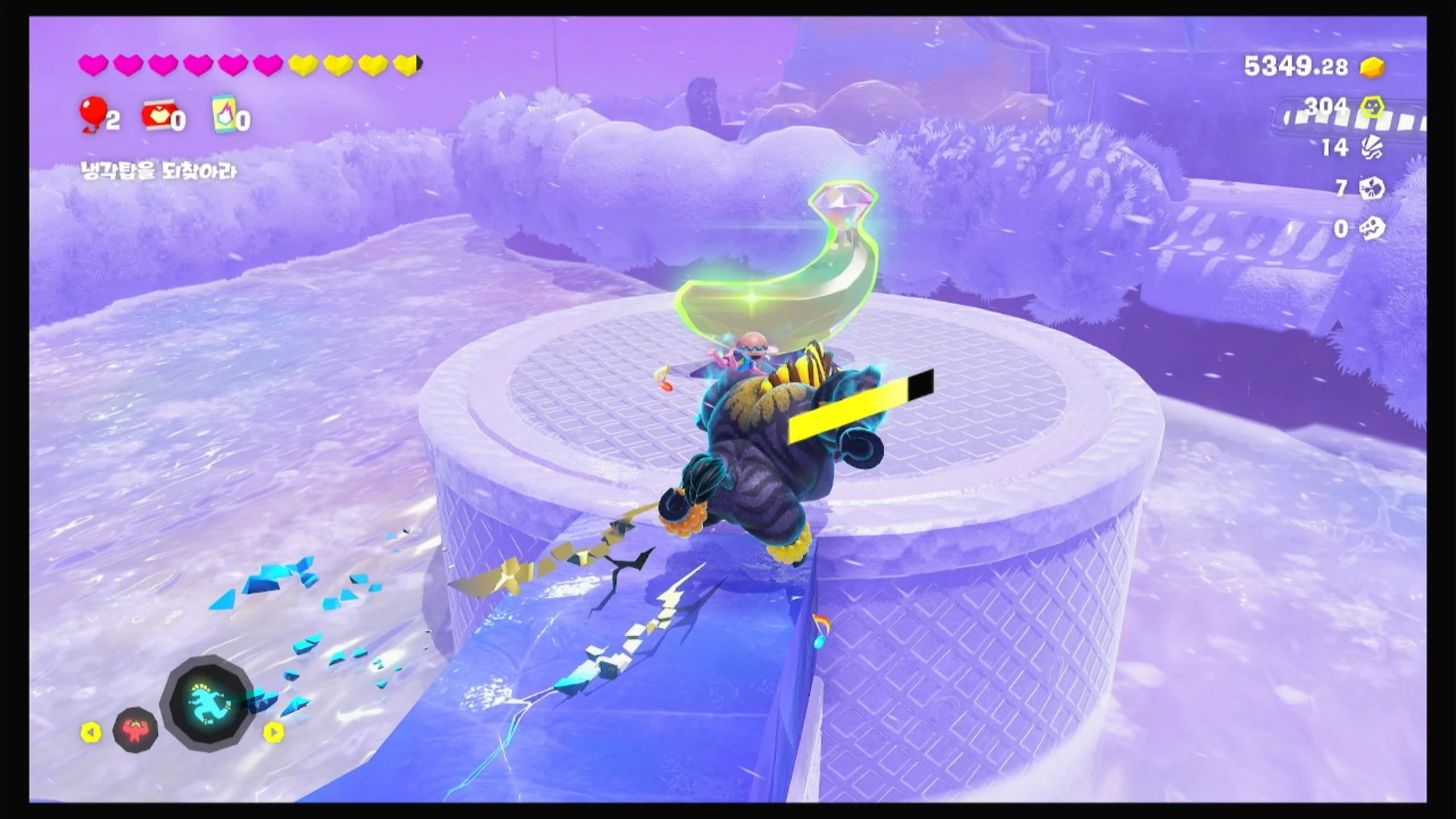 33 호숫가에서 똑딱 브레이크 이미지