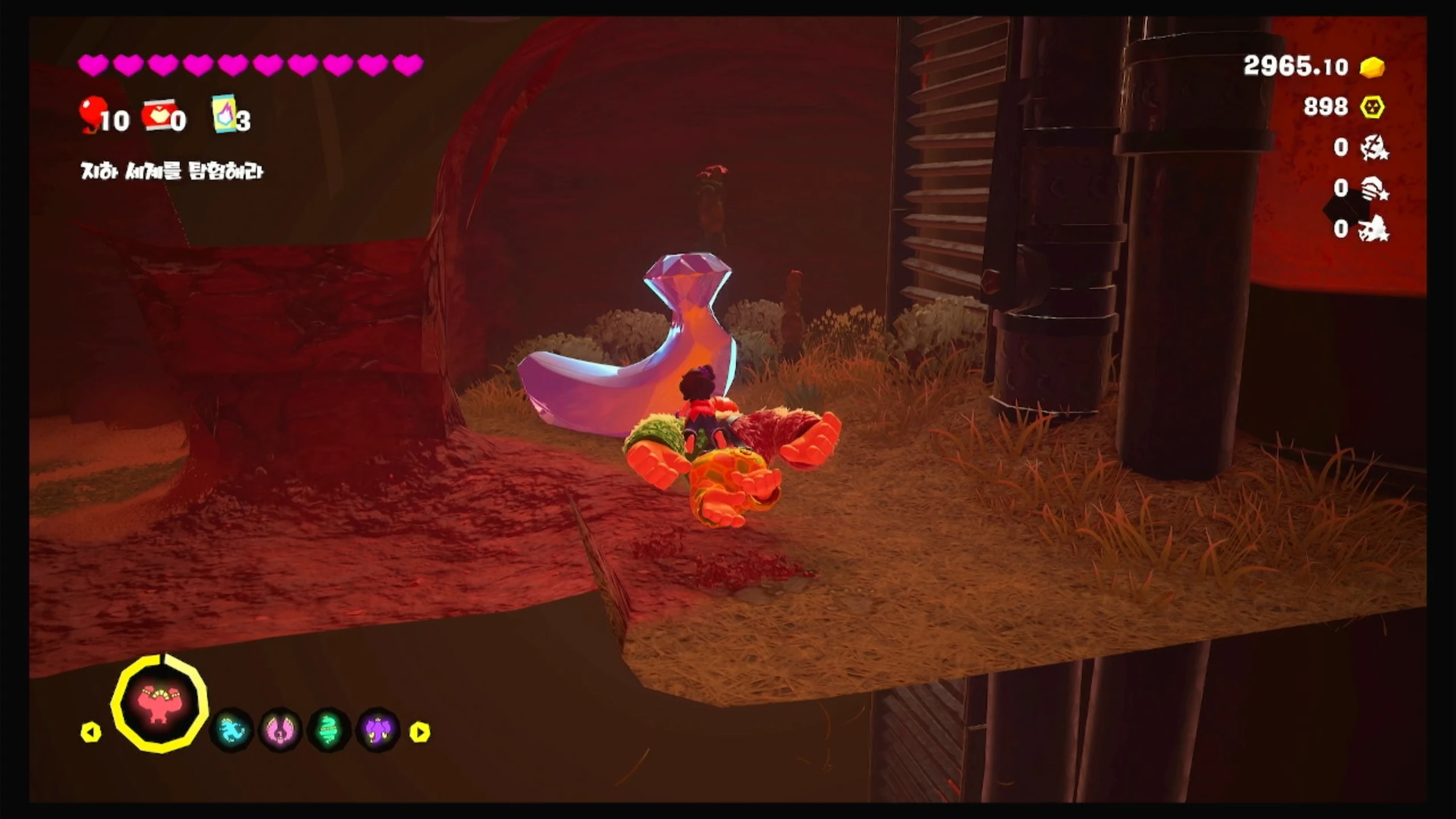 34 굴뚝 아래에 잠든 보물 이미지