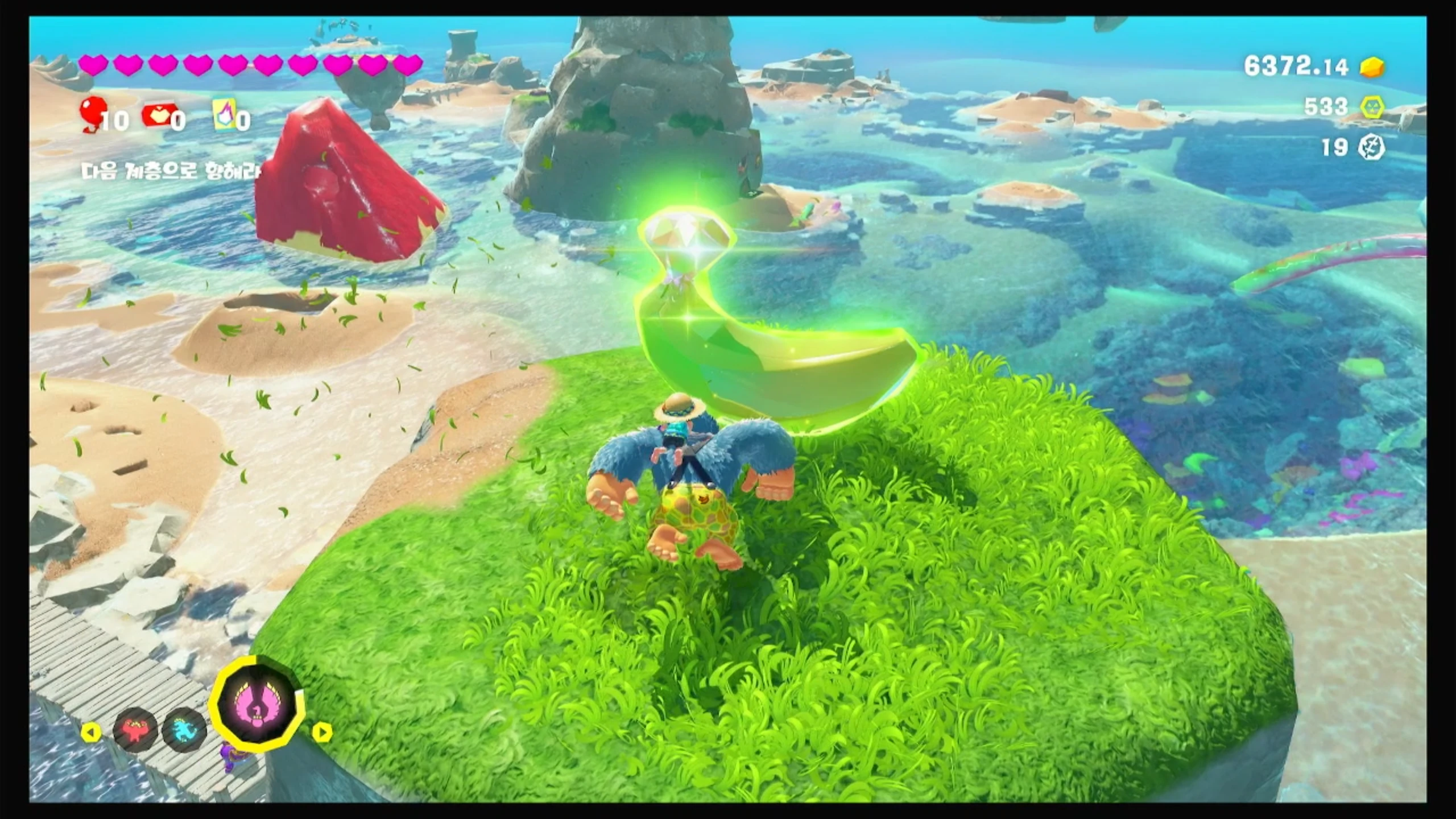 34 부유섬에 숨겨진 보물 이미지