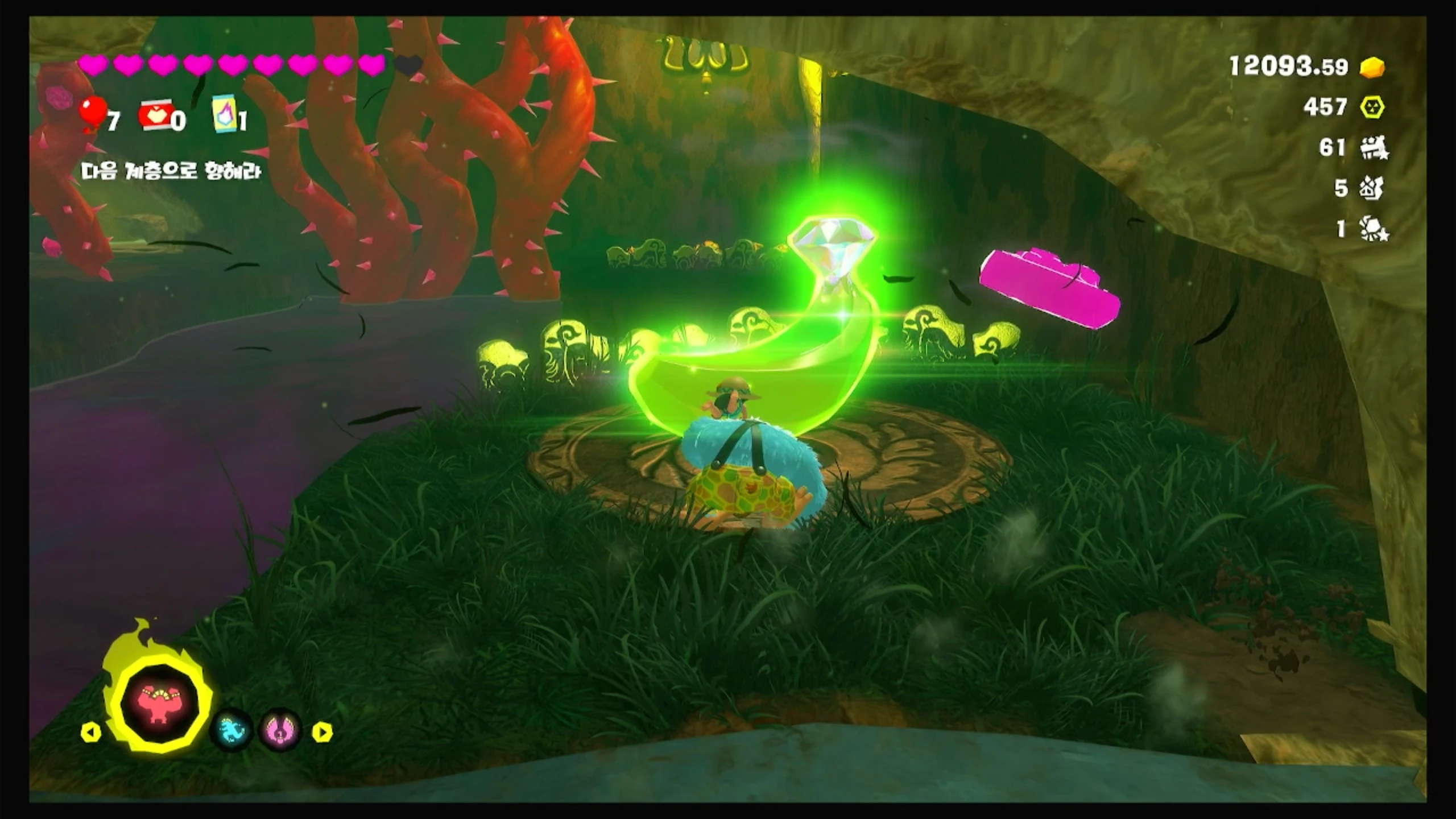 34 알 바닥의 반짝임 이미지