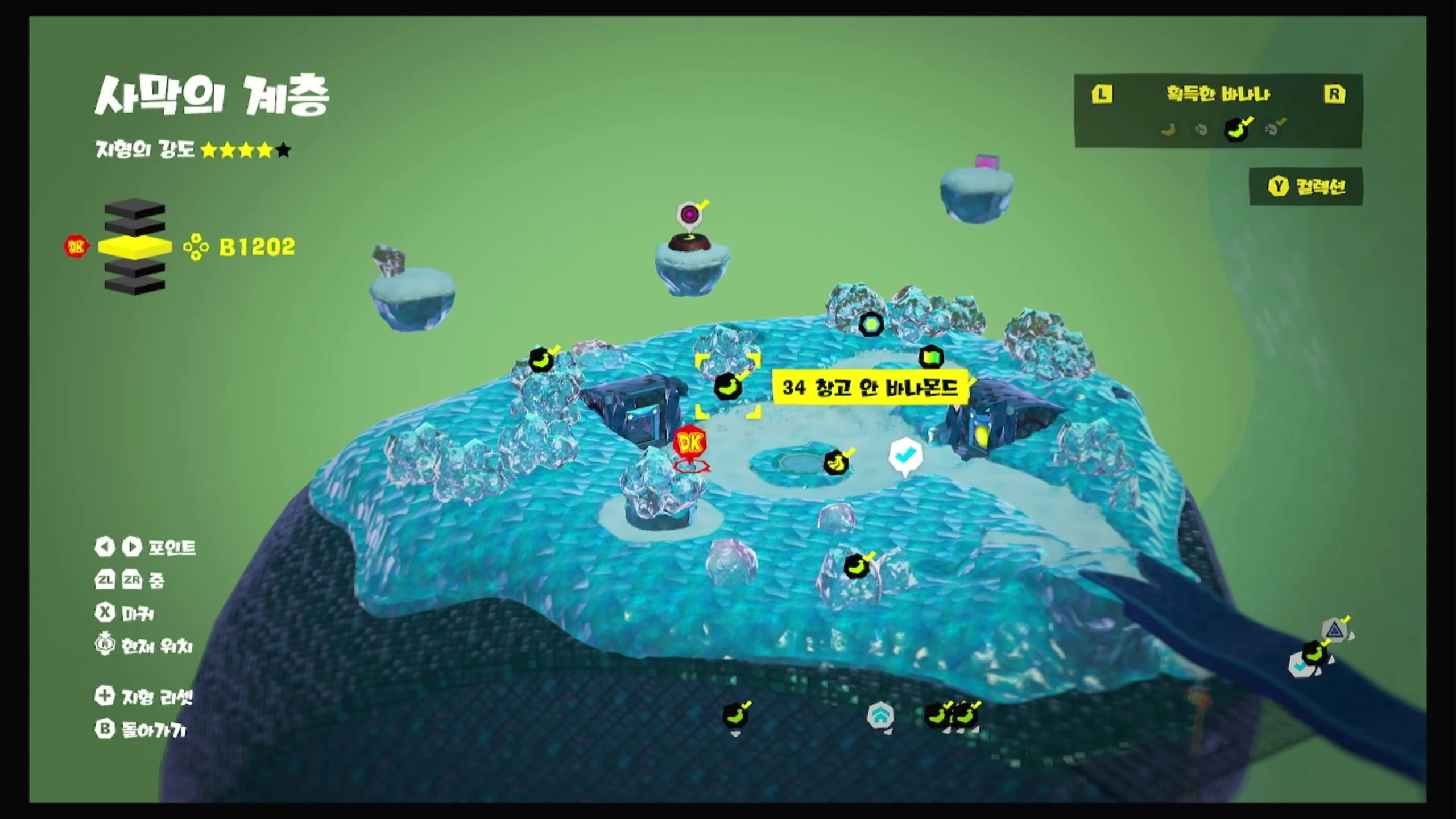 34 창고 안 바나몬드 위치 이미지