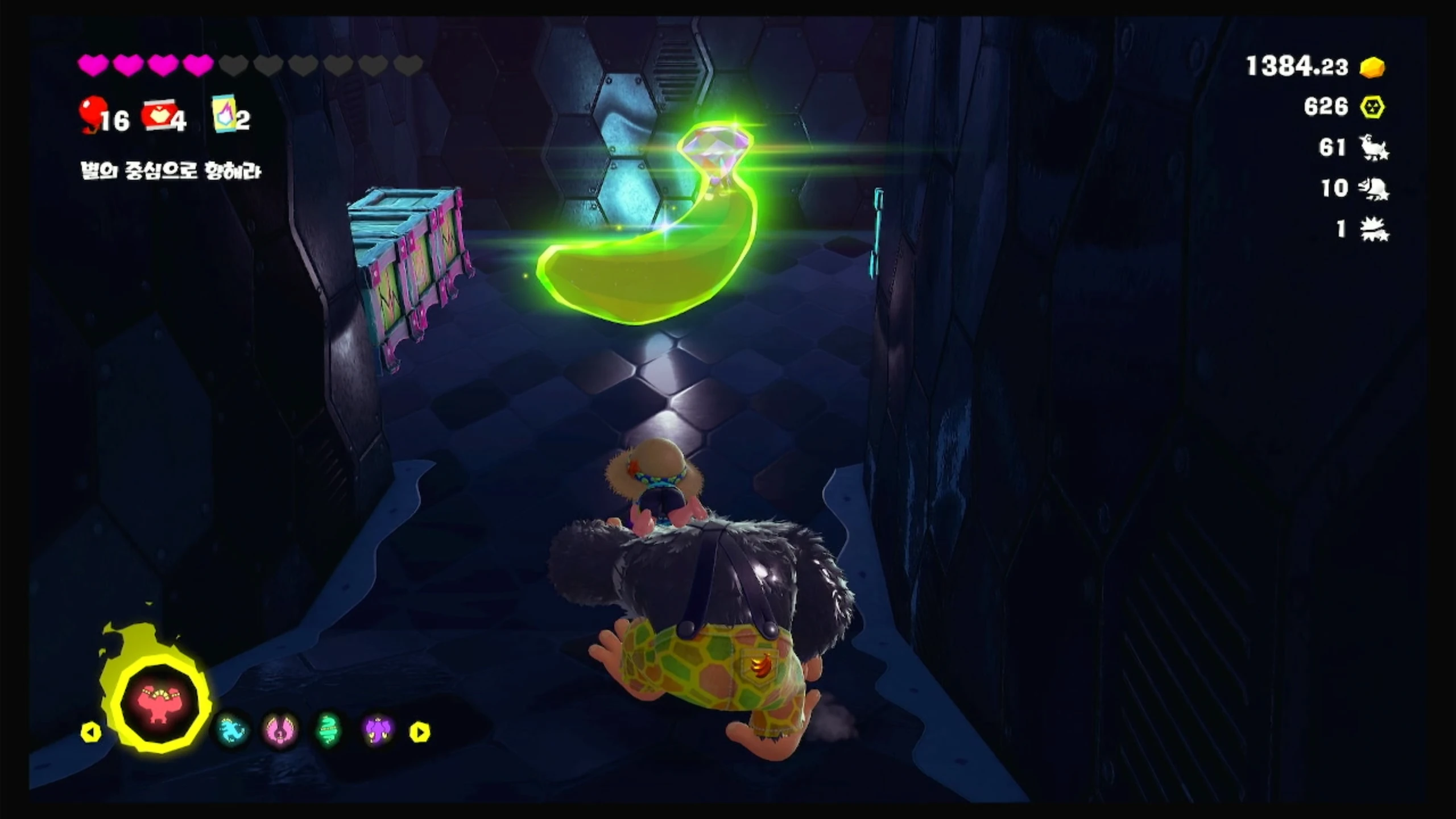 34 창고 안 바나몬드 이미지