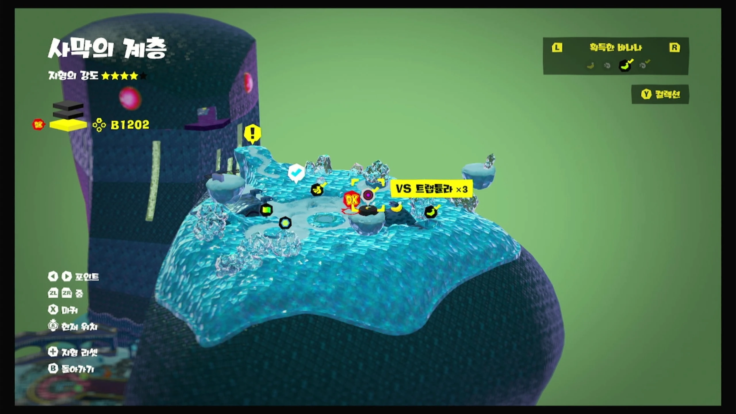 35 KO! 로켓 다이빙 위치 이미지