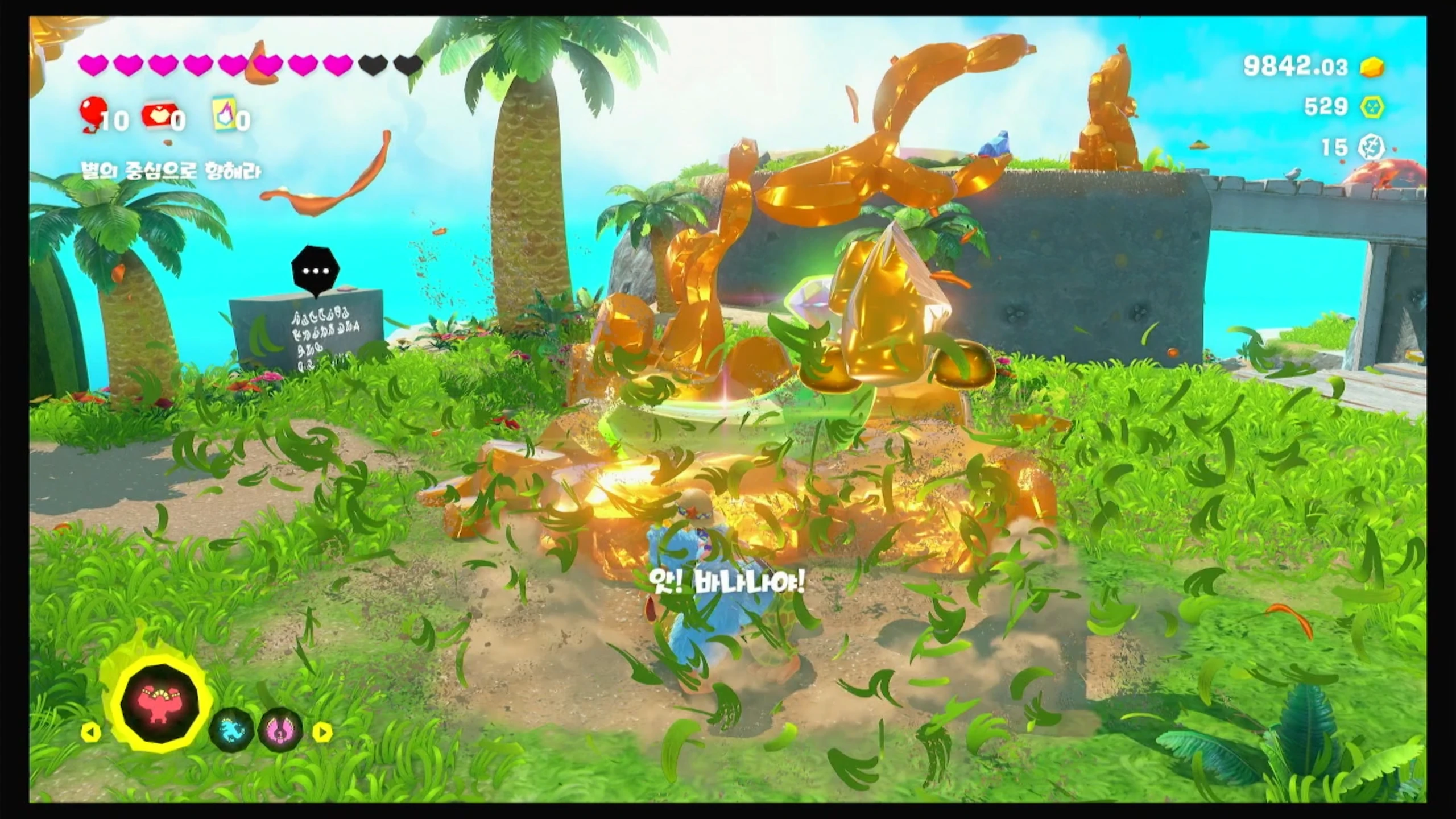 35 다이버섬에서 잠깐의 휴식 이미지