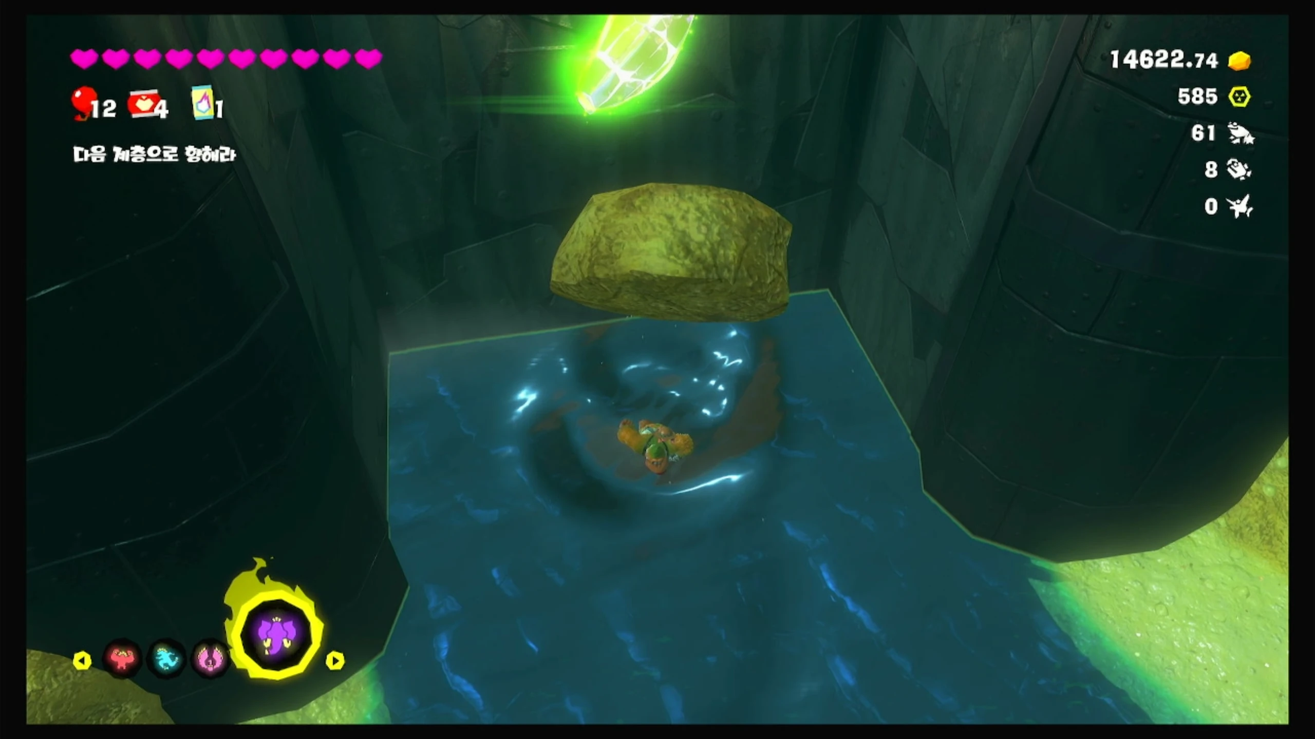 35 수증기로 뒤덮인 바나몬드 이미지