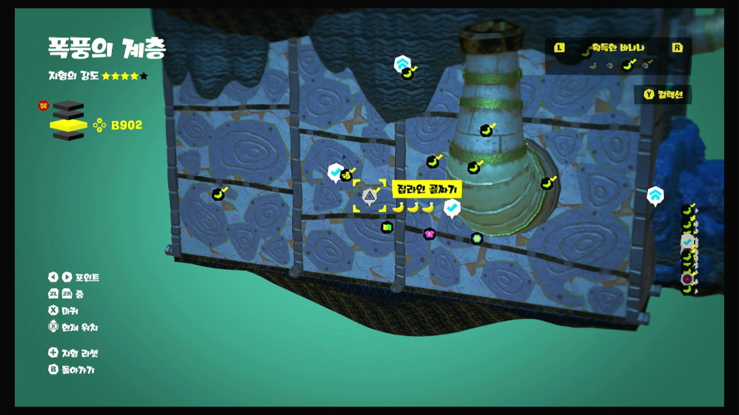 36, 37, 38 위치 이미지