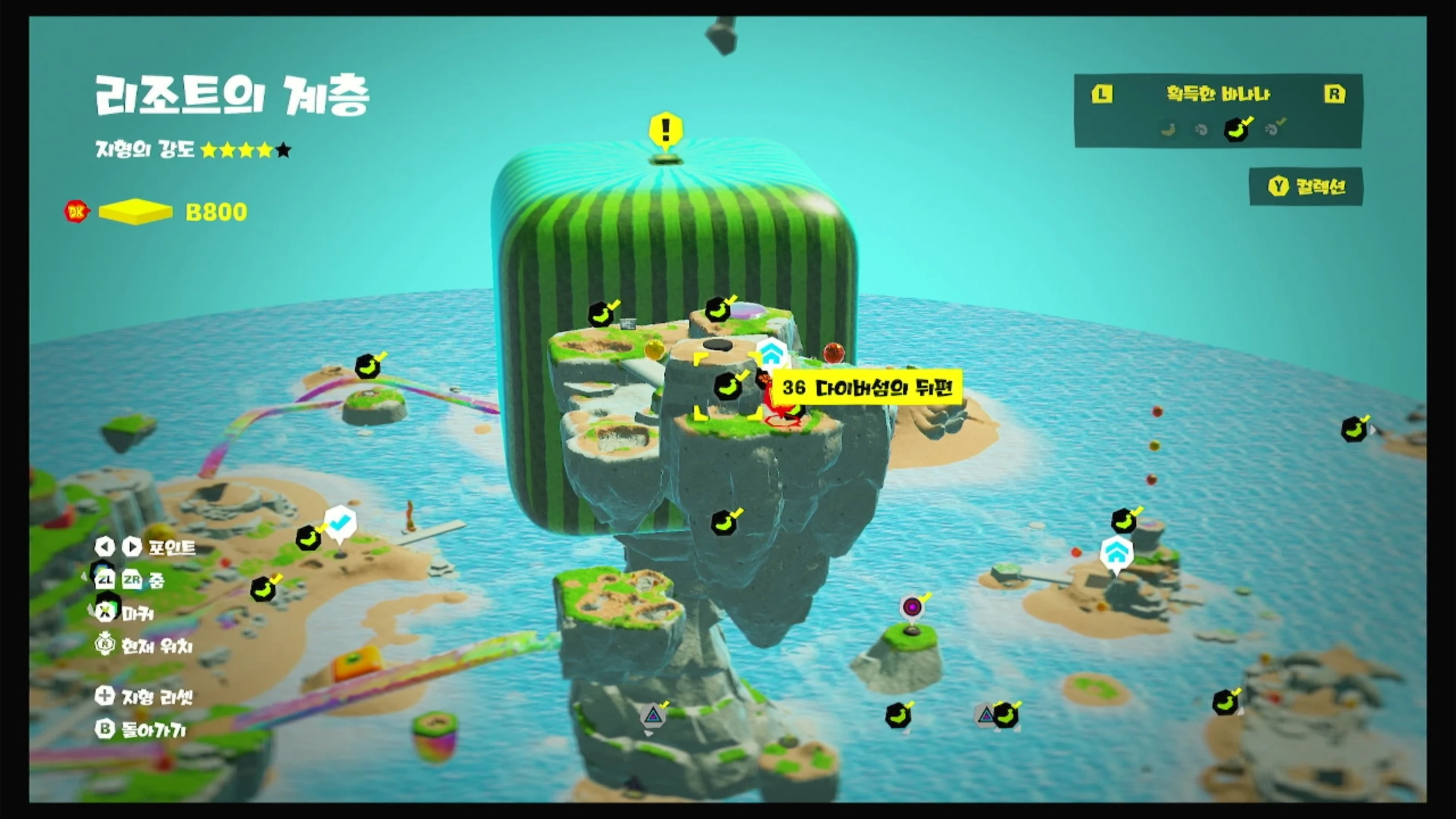 36 다이버섬의 뒤편 위치 이미지