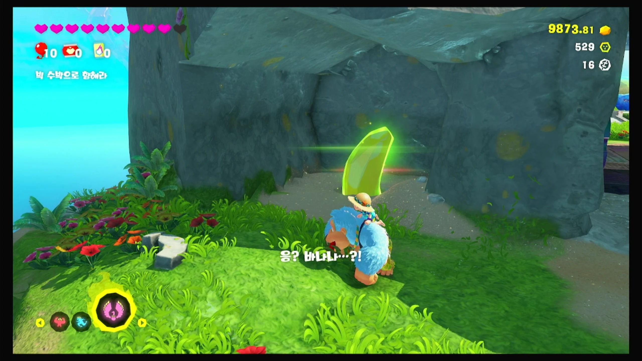 36 다이버섬의 뒤편 이미지