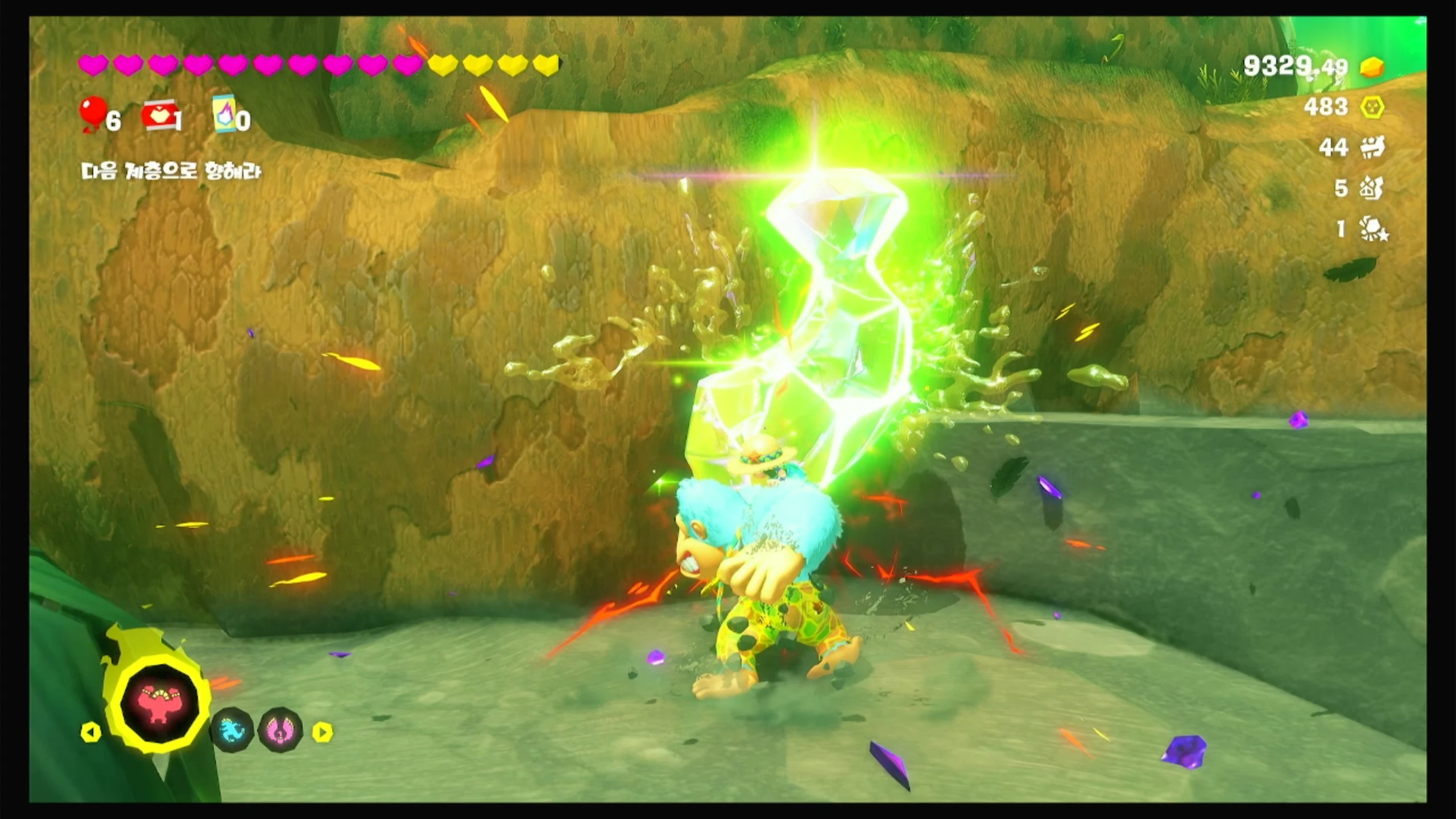 36 목에 꽂힌 보물 이미지