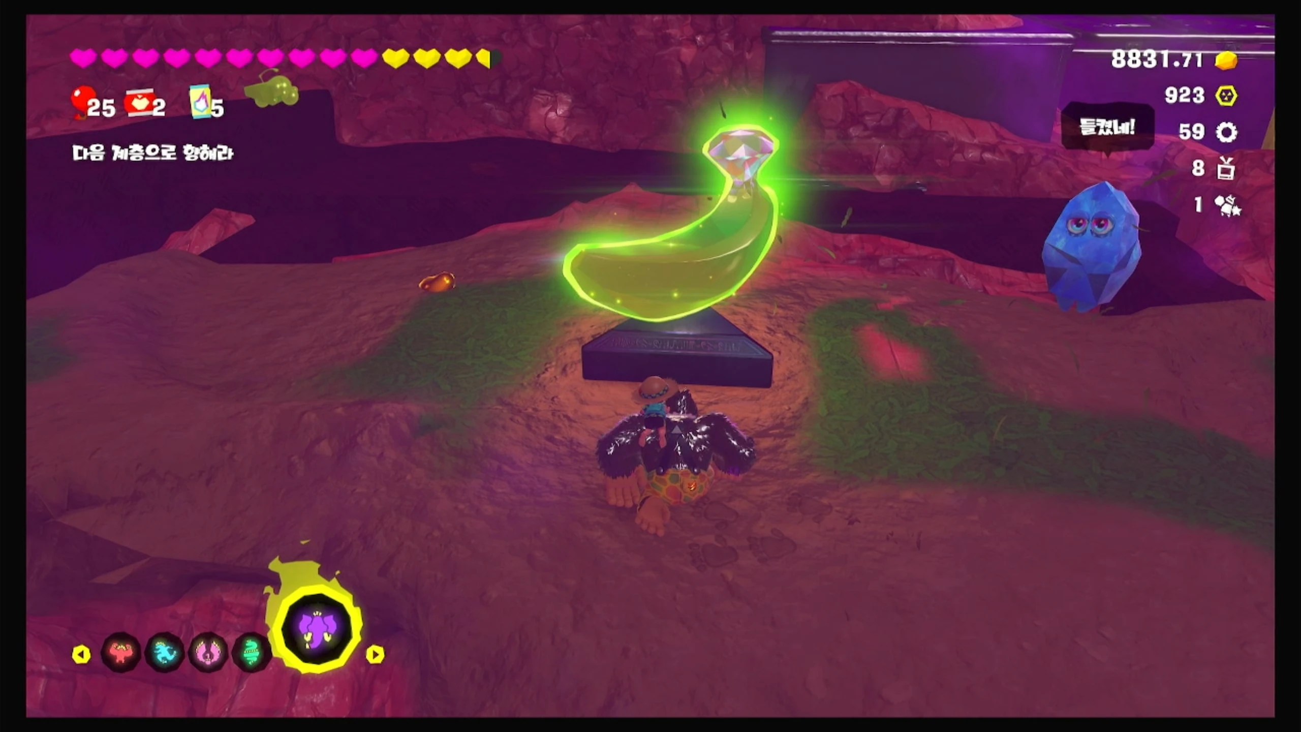 36 식품 공장에서 숨바꼭질! 이미지