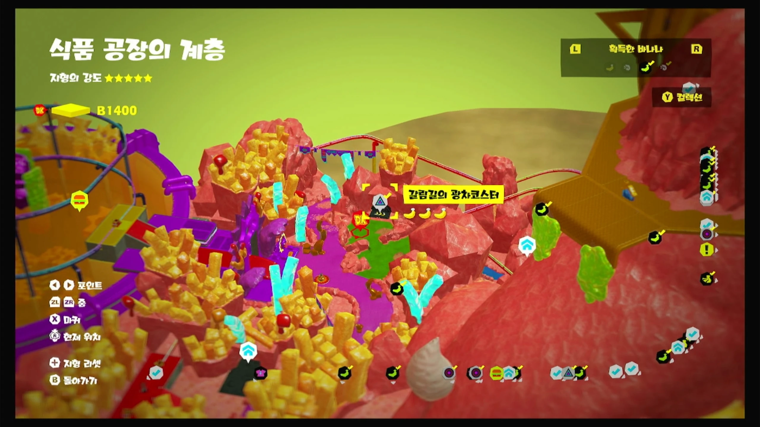 37, 38, 39 위치 이미지