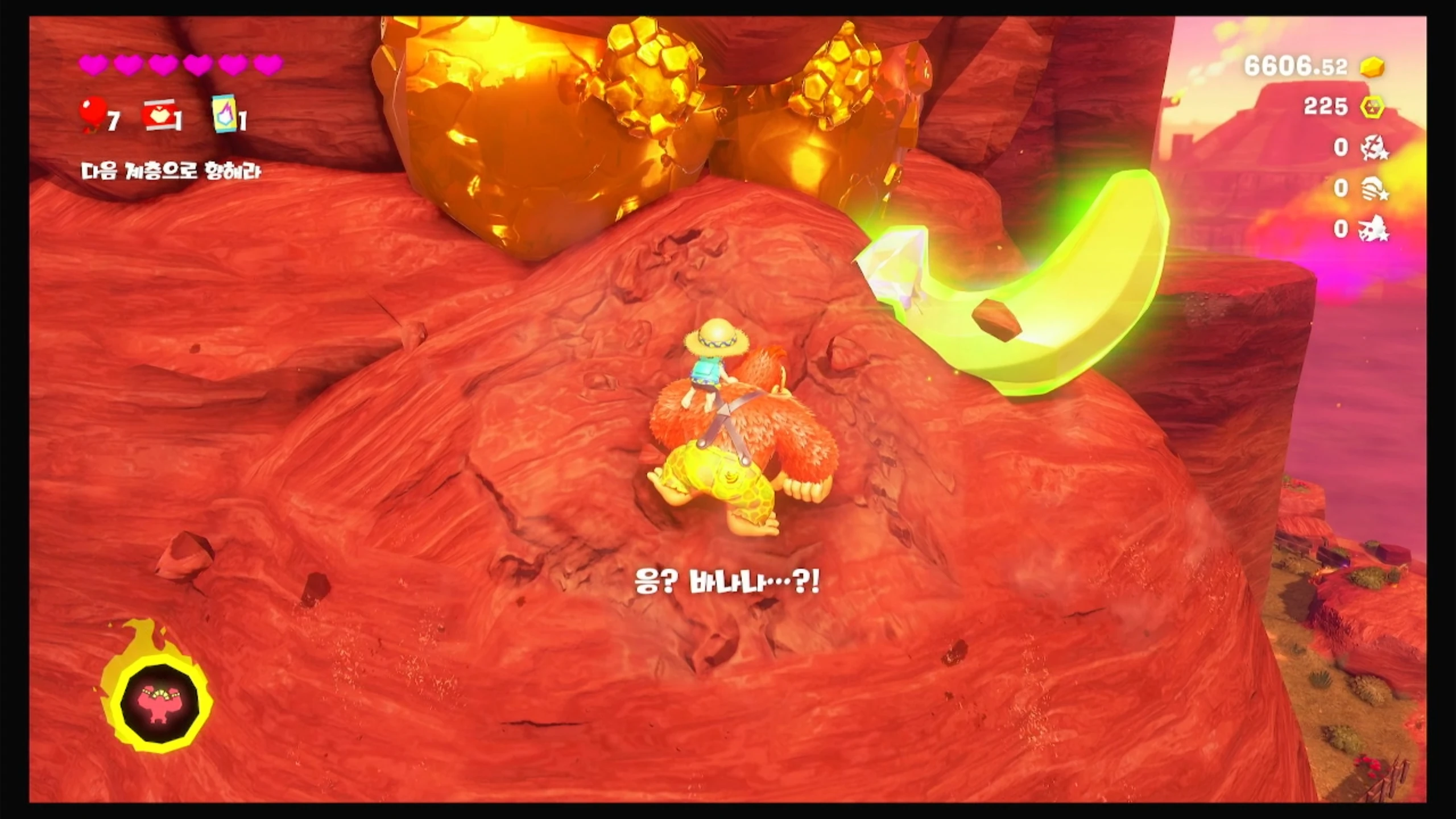 37 코에서 자라난 보물 이미지